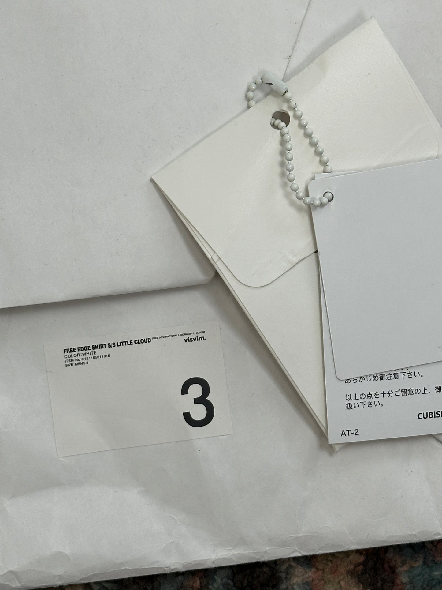 SS21 Free Edge Shirt S/S Little Cloud