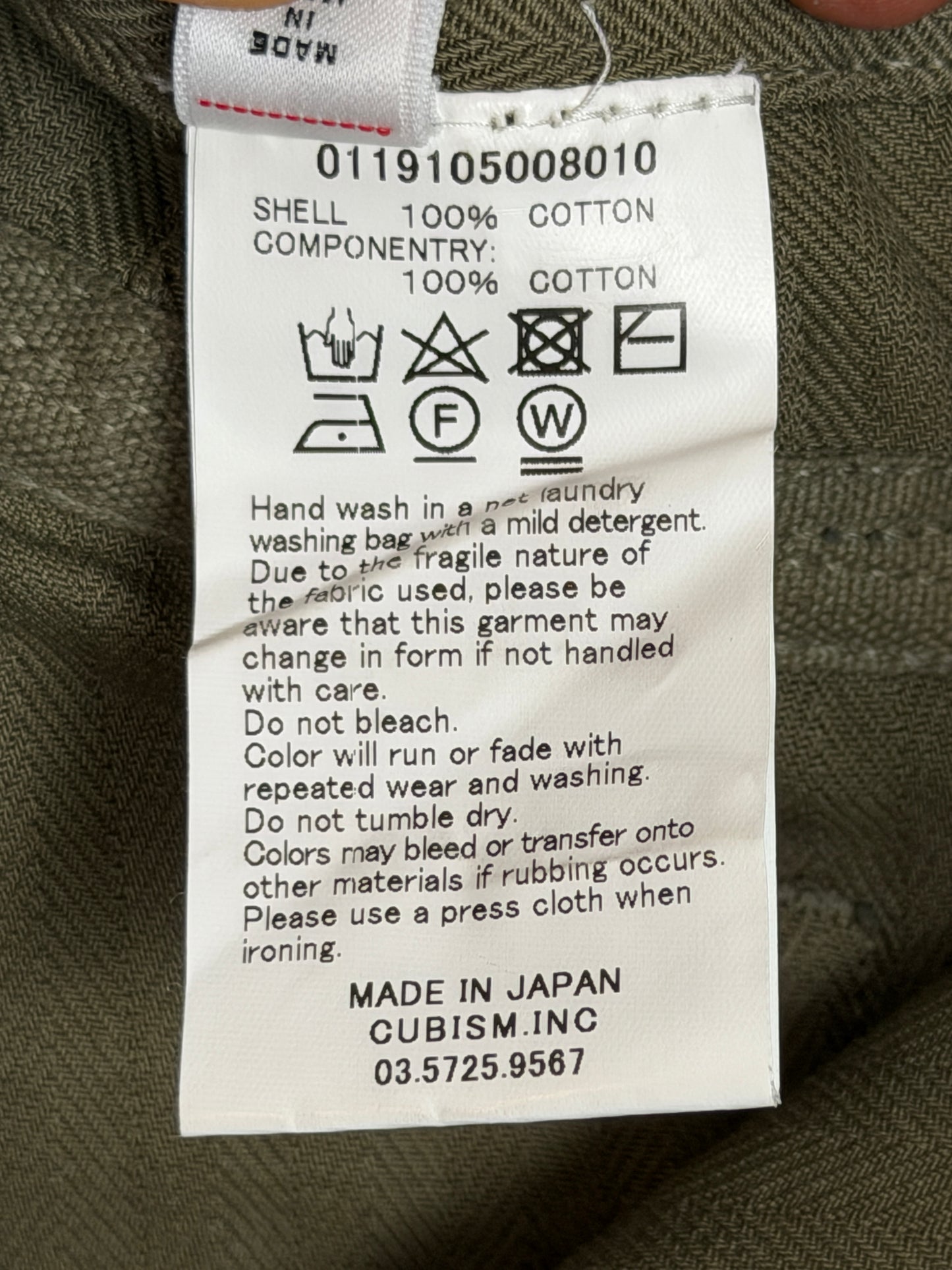 SS19 HW Drill Mil Pants (Herringbone) *F.I.L. Exclusive