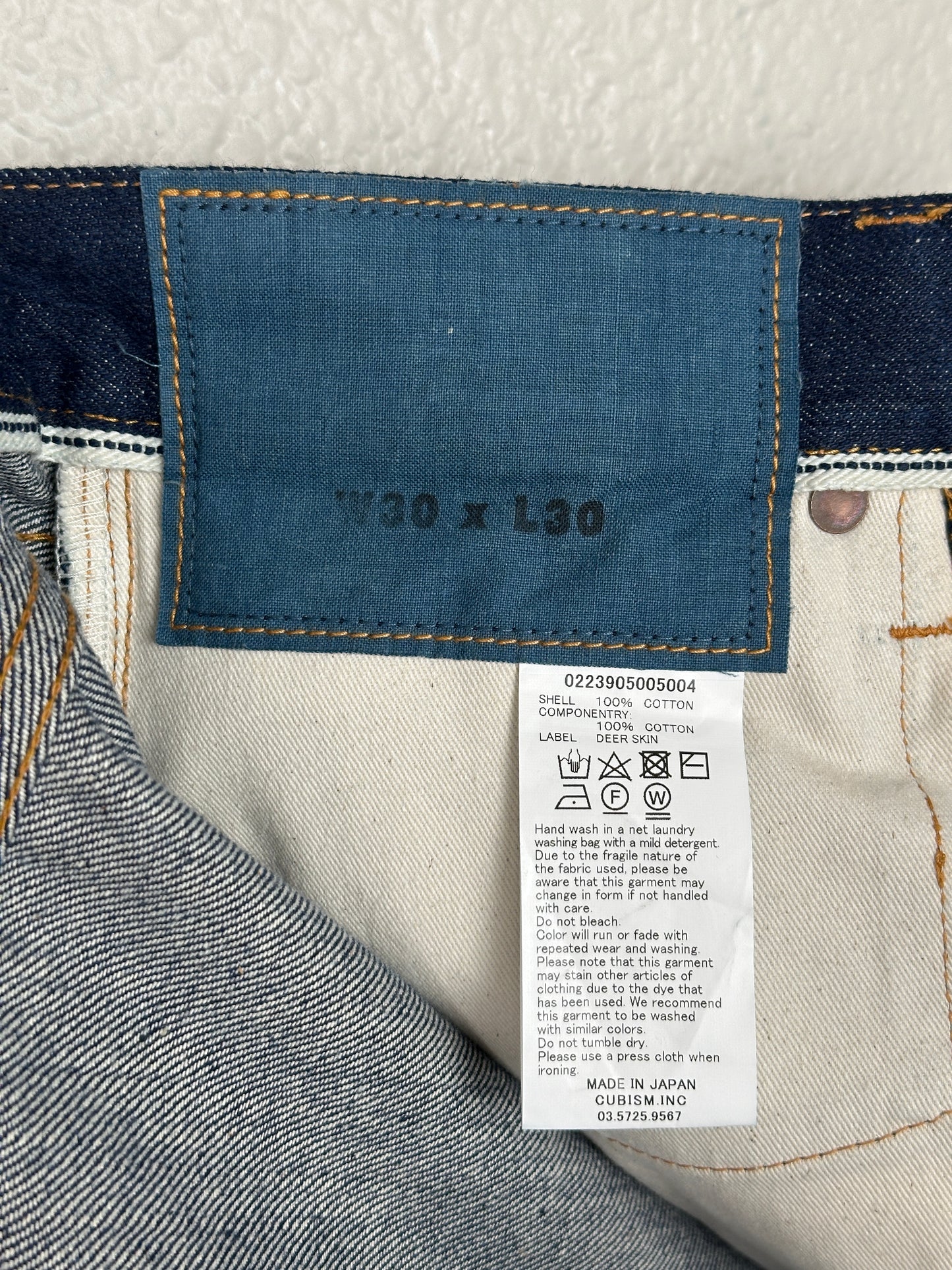 FW23 ICT Social Sculpture 01 (N.D.)