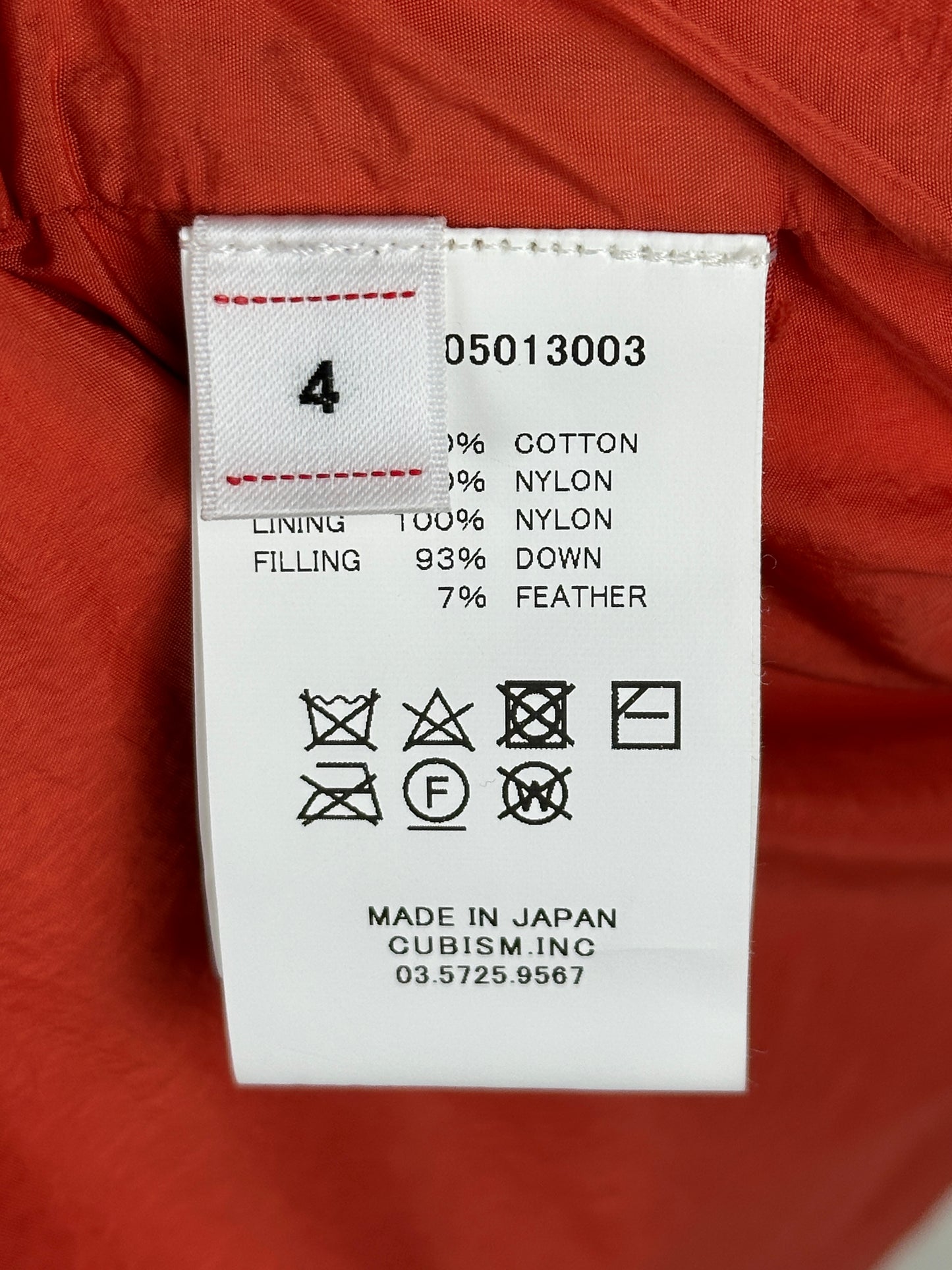 SS20 Strabler Down Vest (Overdye)
