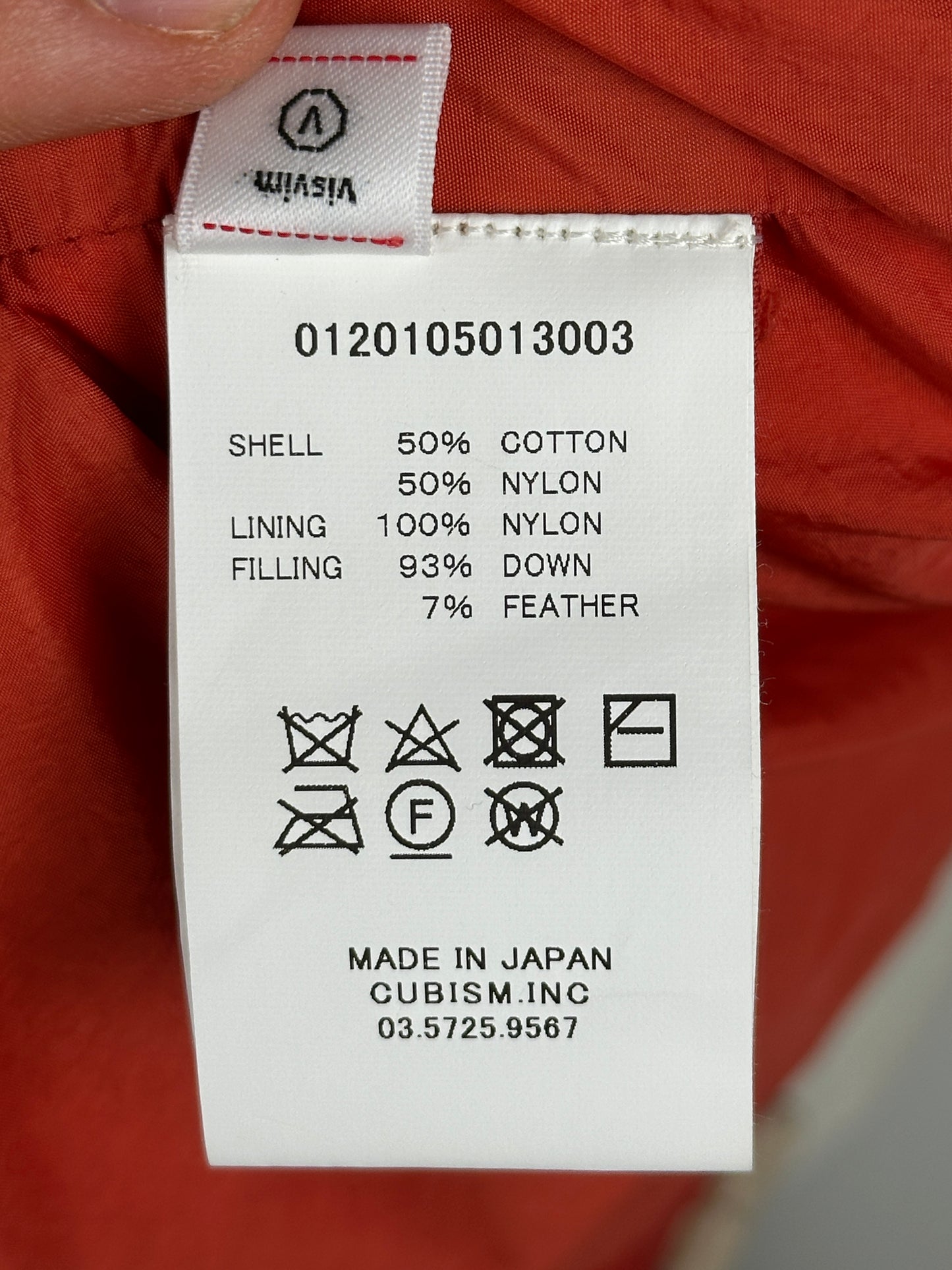 SS20 Strabler Down Vest (Overdye)
