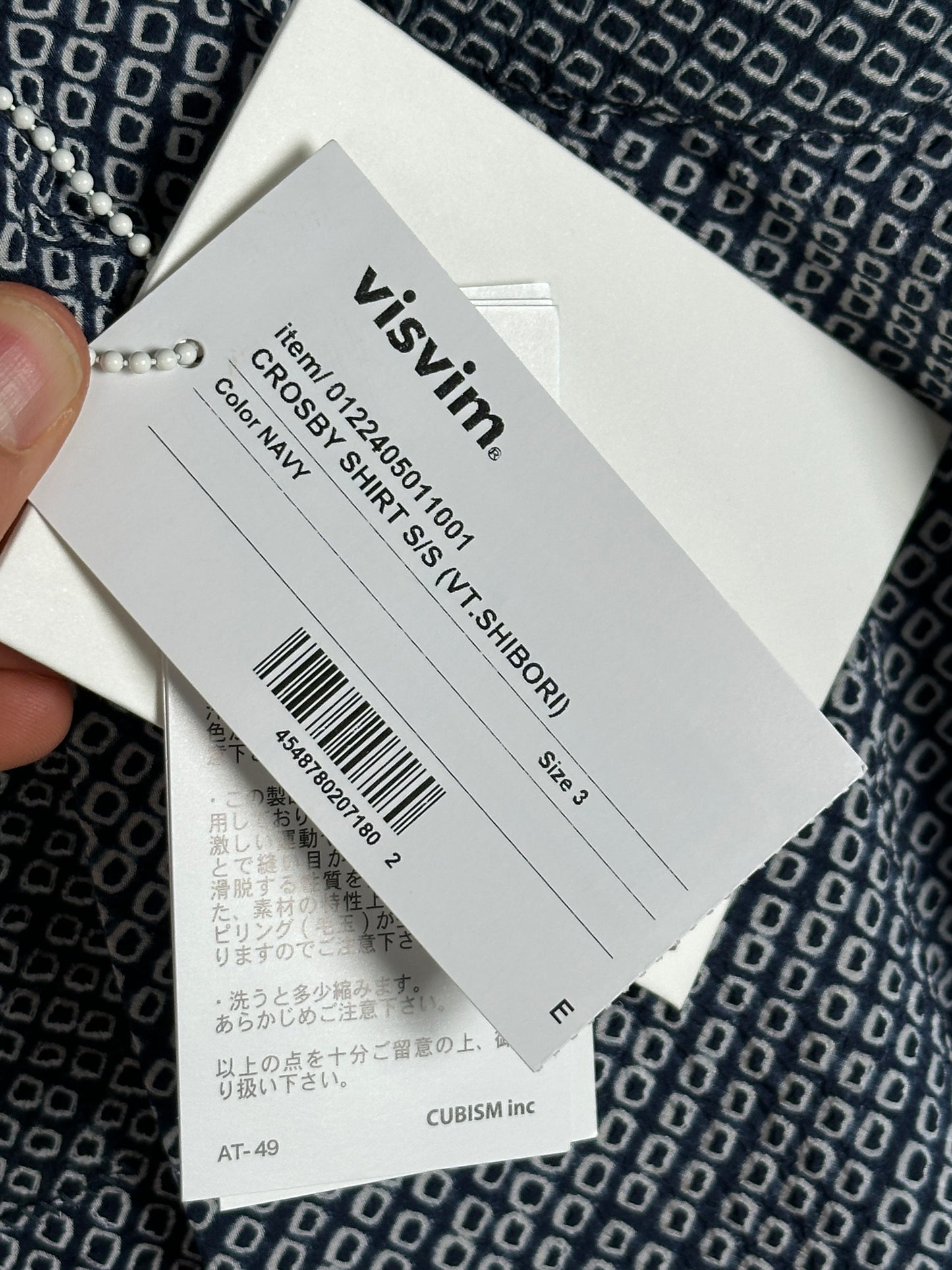 FW23 SPOT Crosby Shirt S/S (Vt. Shibori)