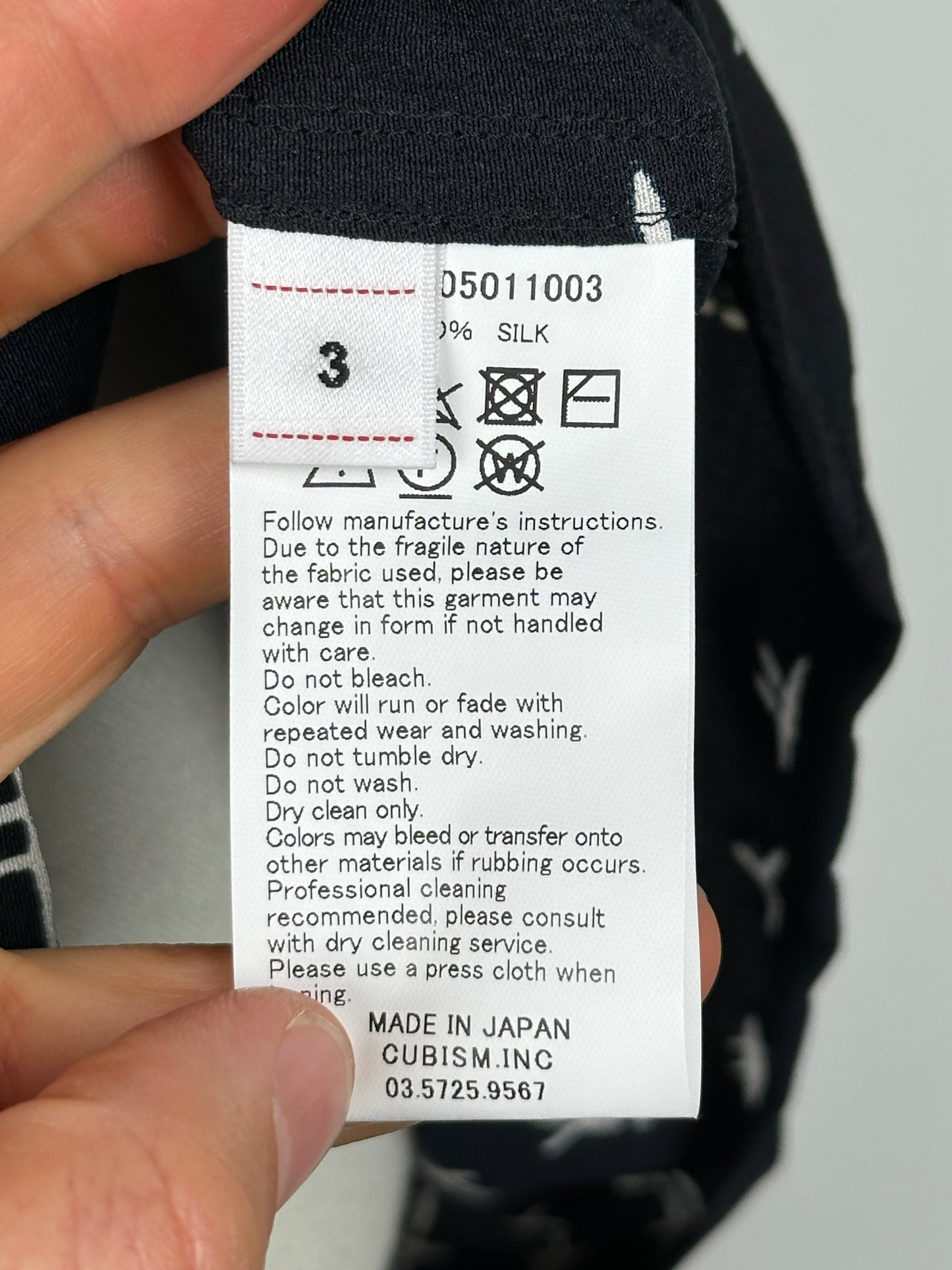SS23 ICT Wallis Shirt S/S (Silk)