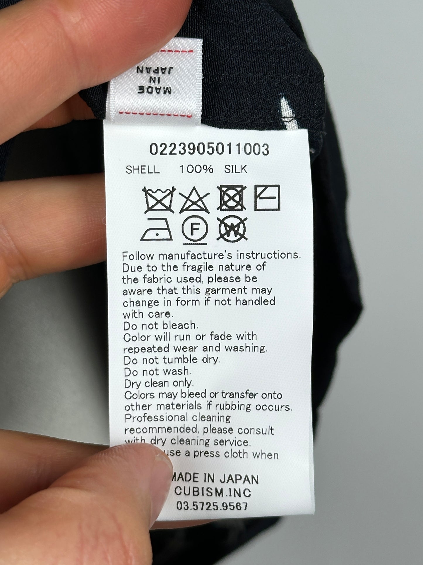 SS23 ICT Wallis Shirt S/S (Silk)