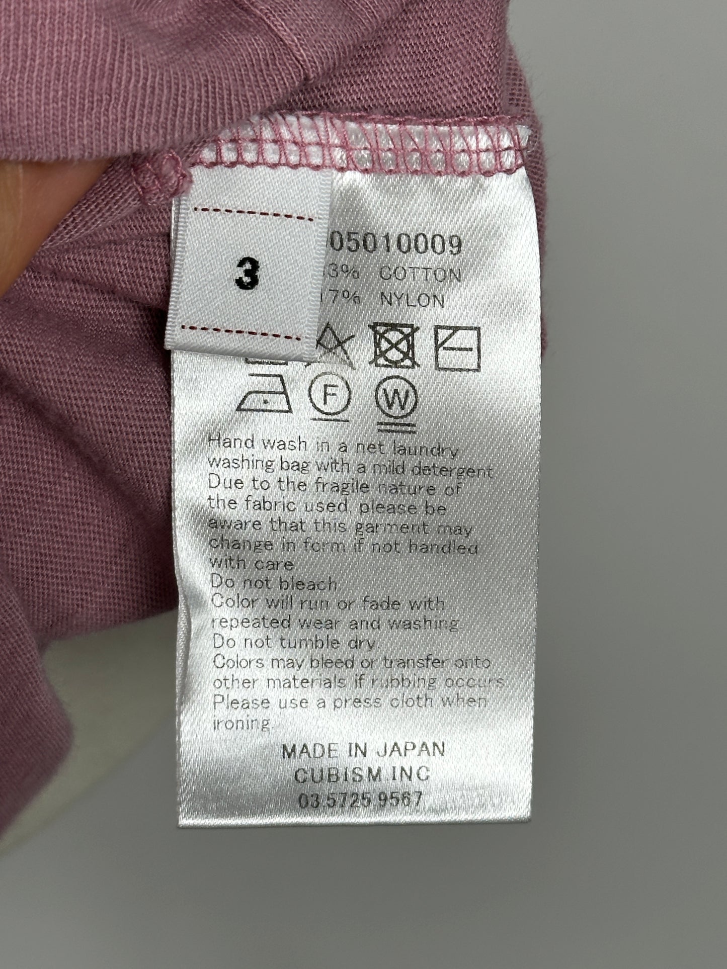 SS24 ICT Jumbo Tee S/S