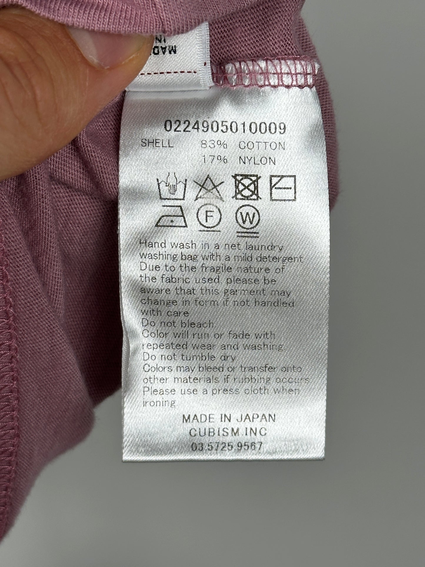 SS24 ICT Jumbo Tee S/S