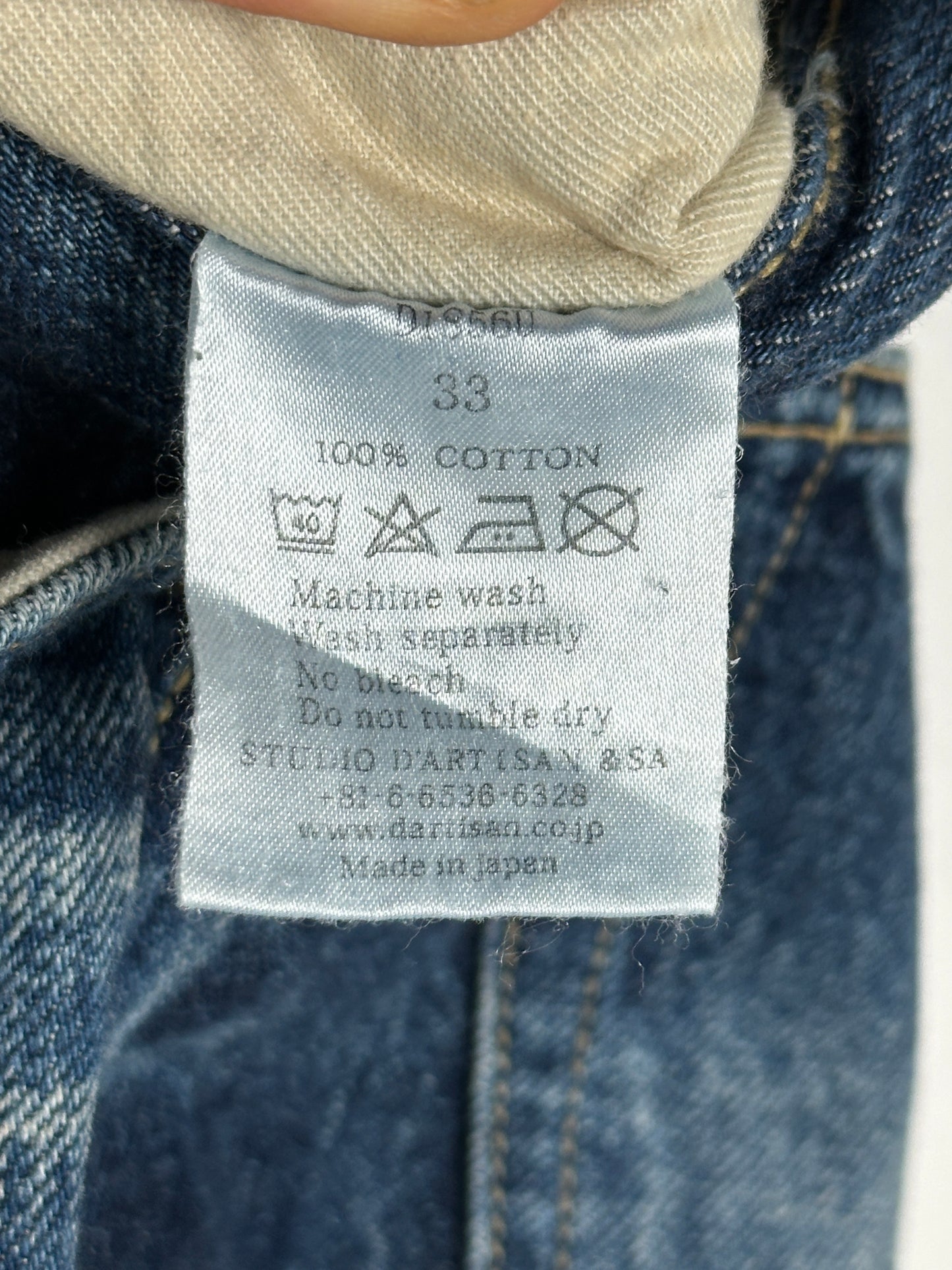 12.5oz Selvedge Jeans Loose Straight Fit - 1930s Used Wash