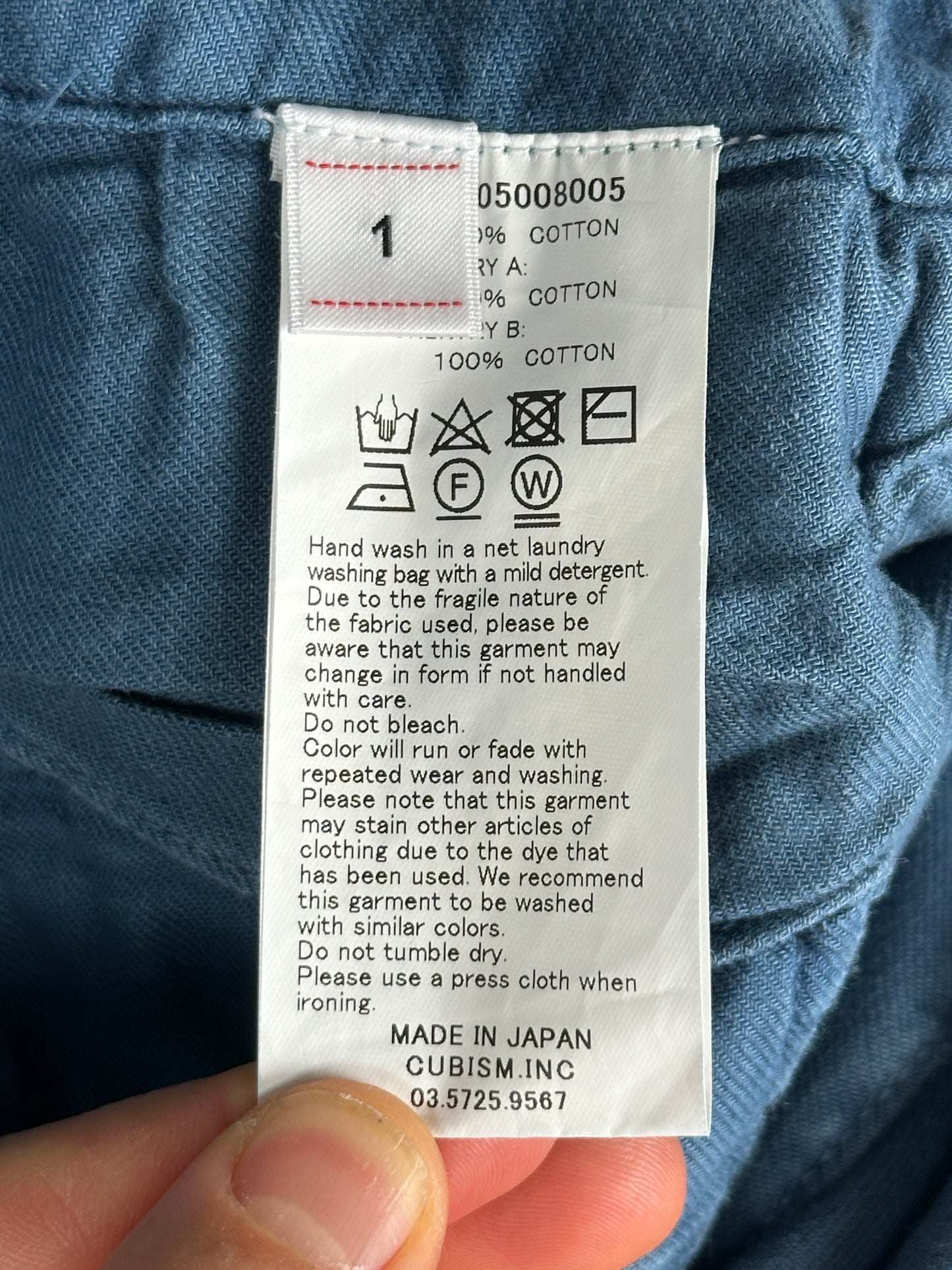 SS21 ICT Chino Shorts DMGD