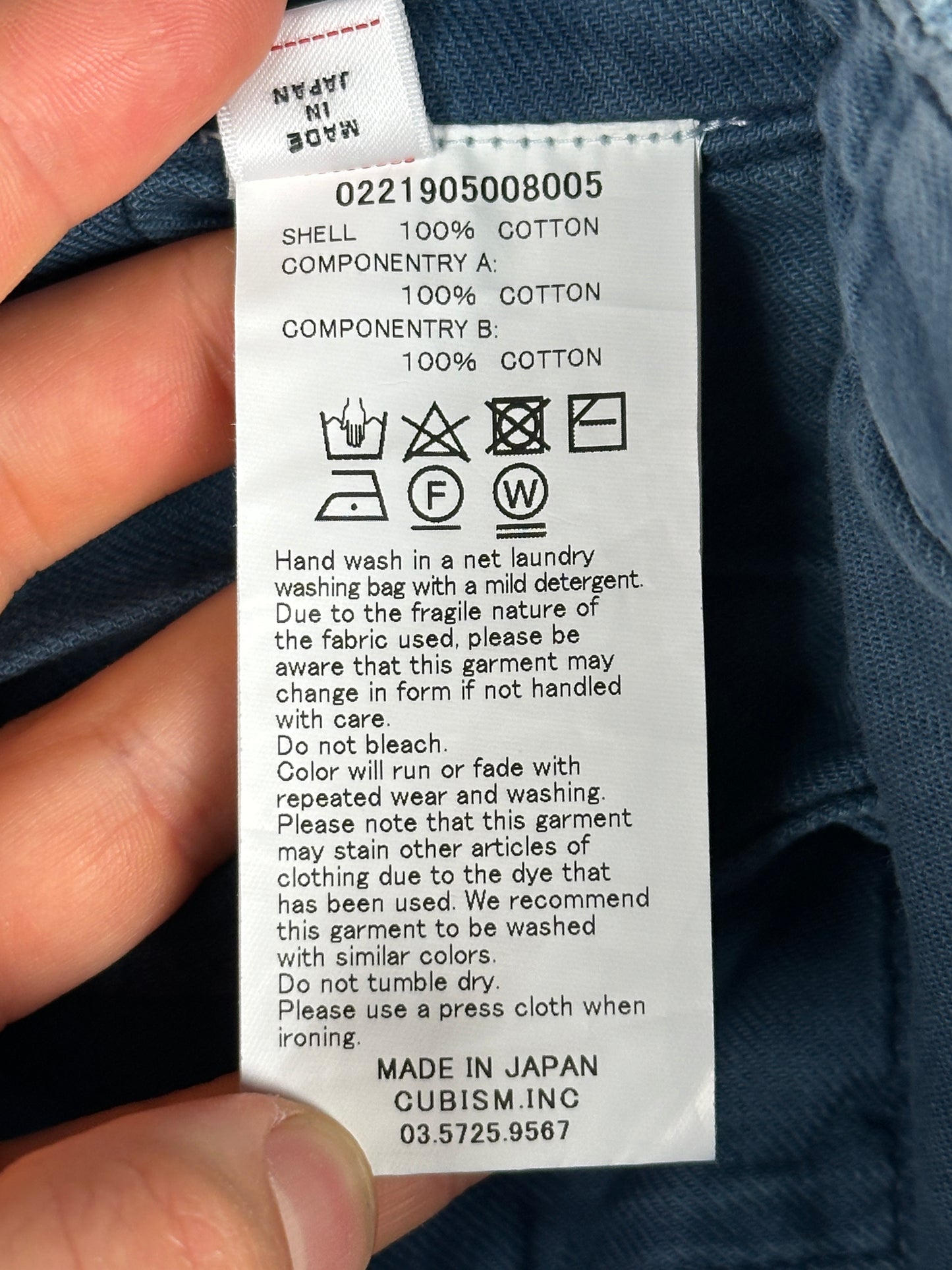 SS21 ICT Chino Shorts DMGD