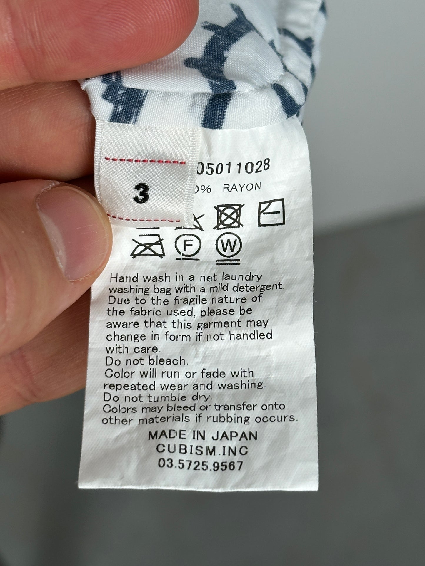 SS18 Duke Shirt Foliage S/S
