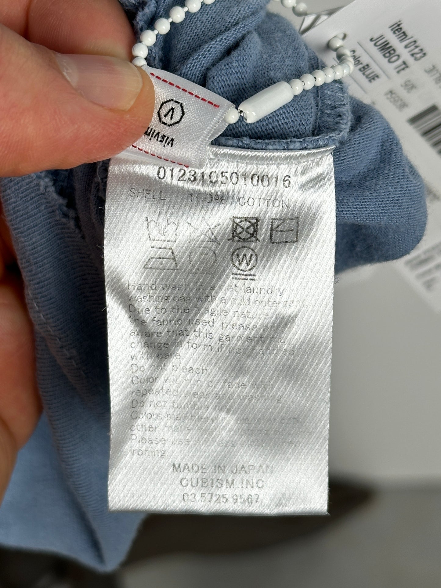 SS23 Jumbo Tee S/S Crash