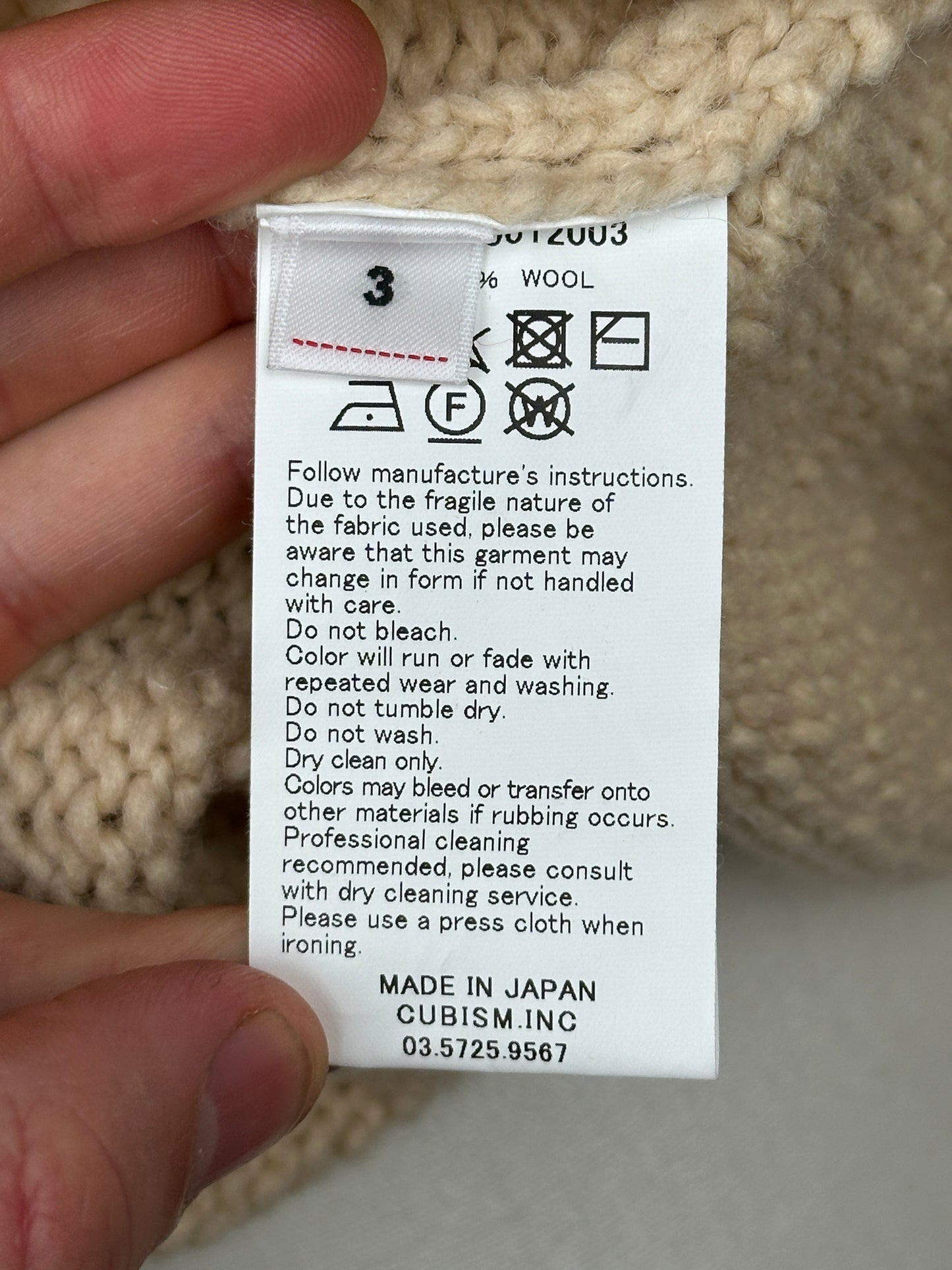 FW23 Amplus SB Knit Hoodie P.O.