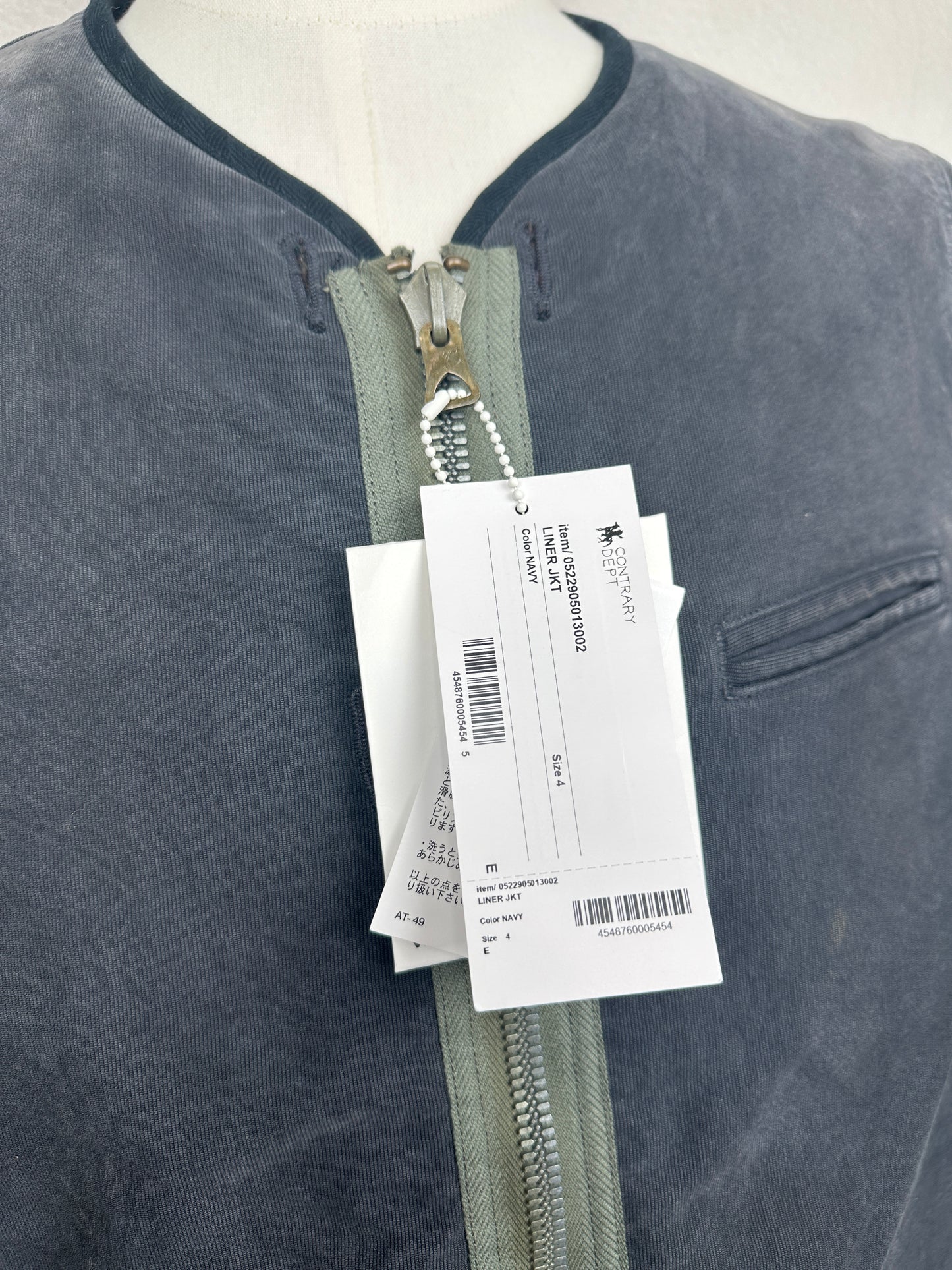 FW22 Contrary Dept. Liner JKT