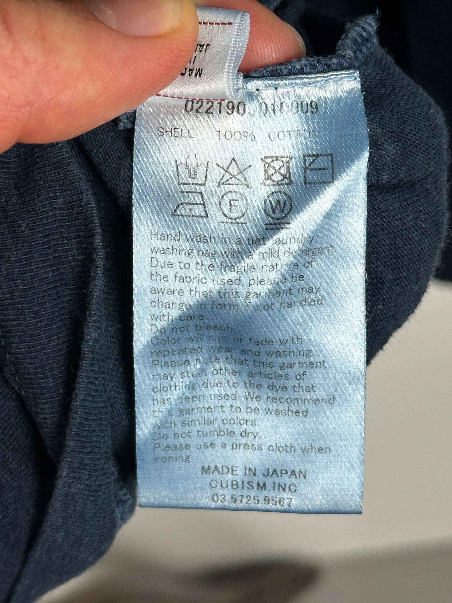 SS21 ICT Jumbo Tee L/S