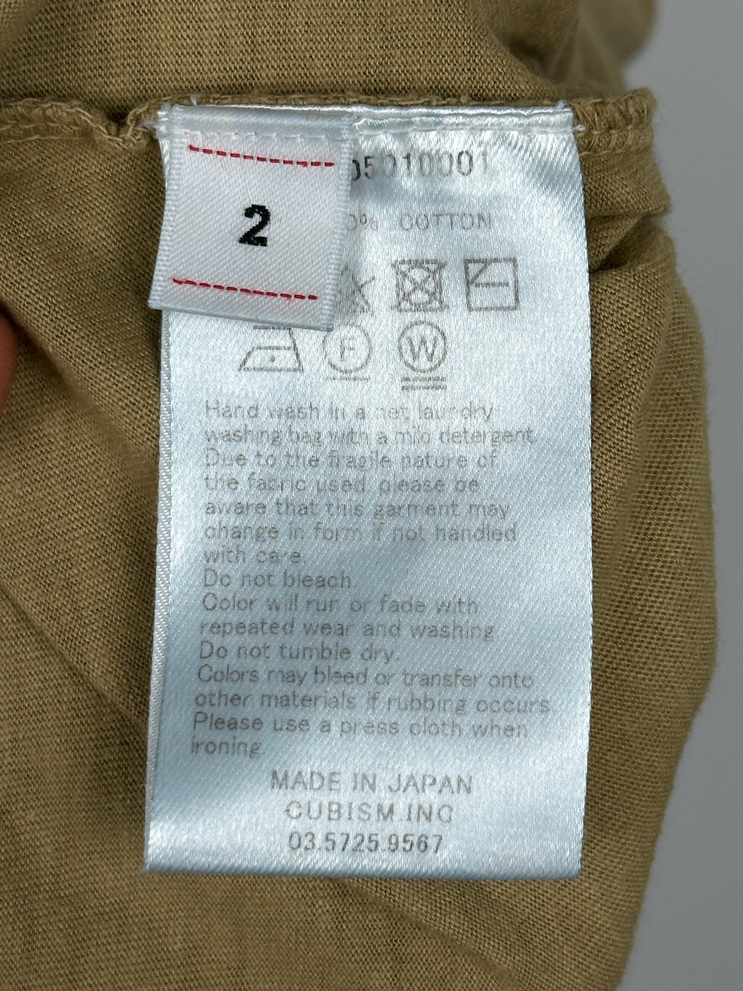 SS19 Contrary Dept. Jumbo Tee S/S
