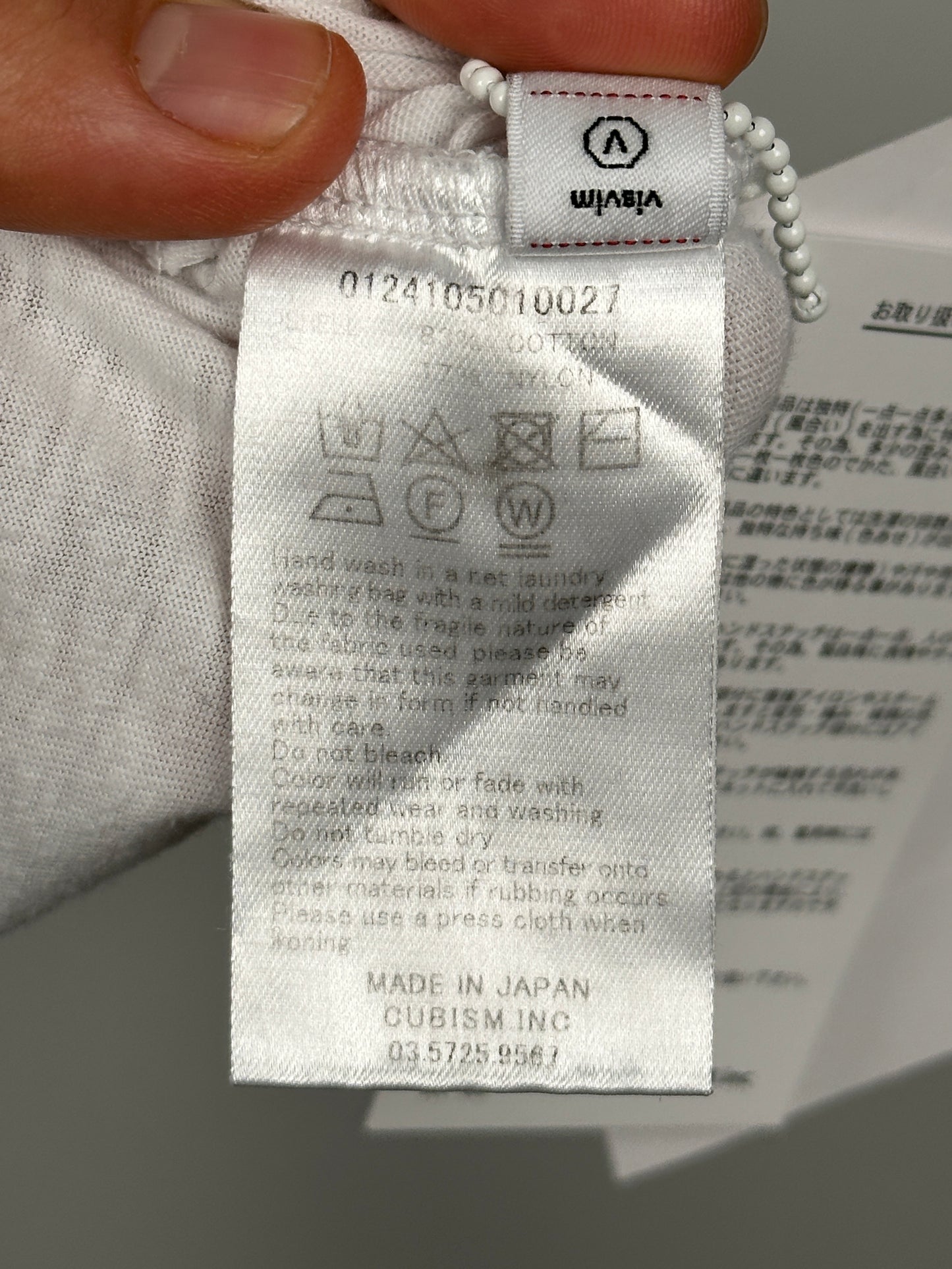 SS24 Amplus Ringer Tee S/S