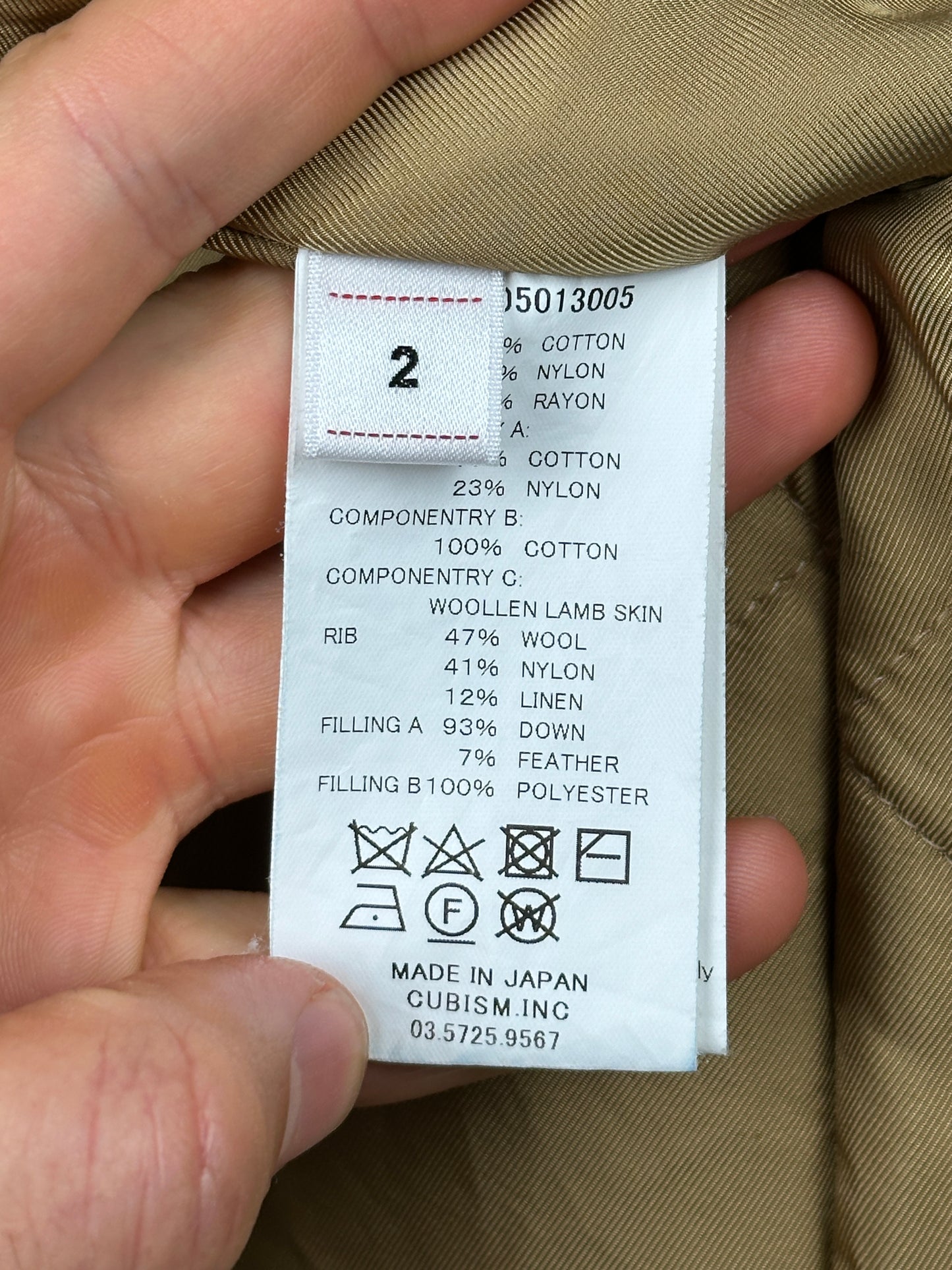 FW23 Synae Down Coat