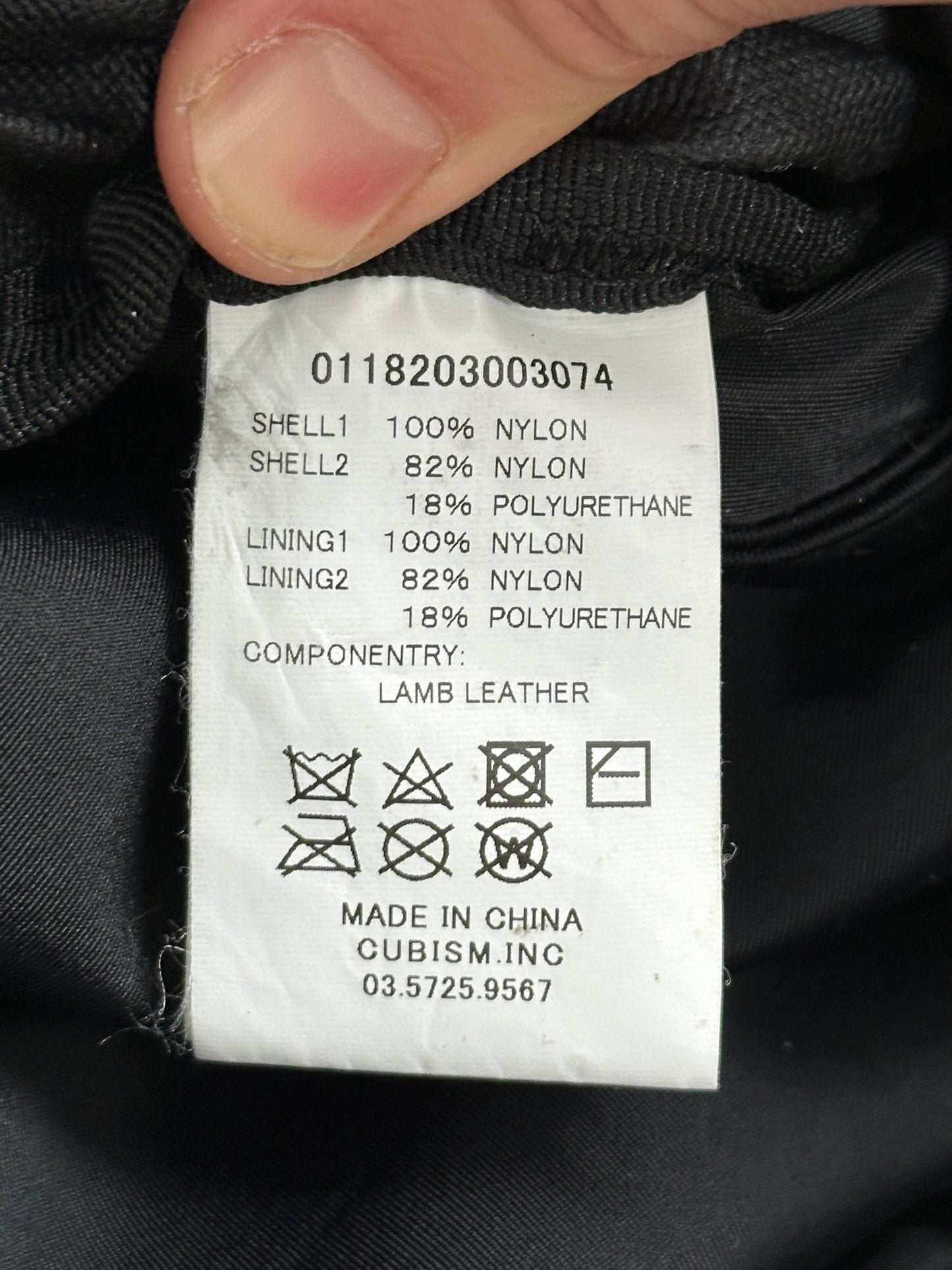FW18 Cordura 20L (Fr. Veg Lamb)