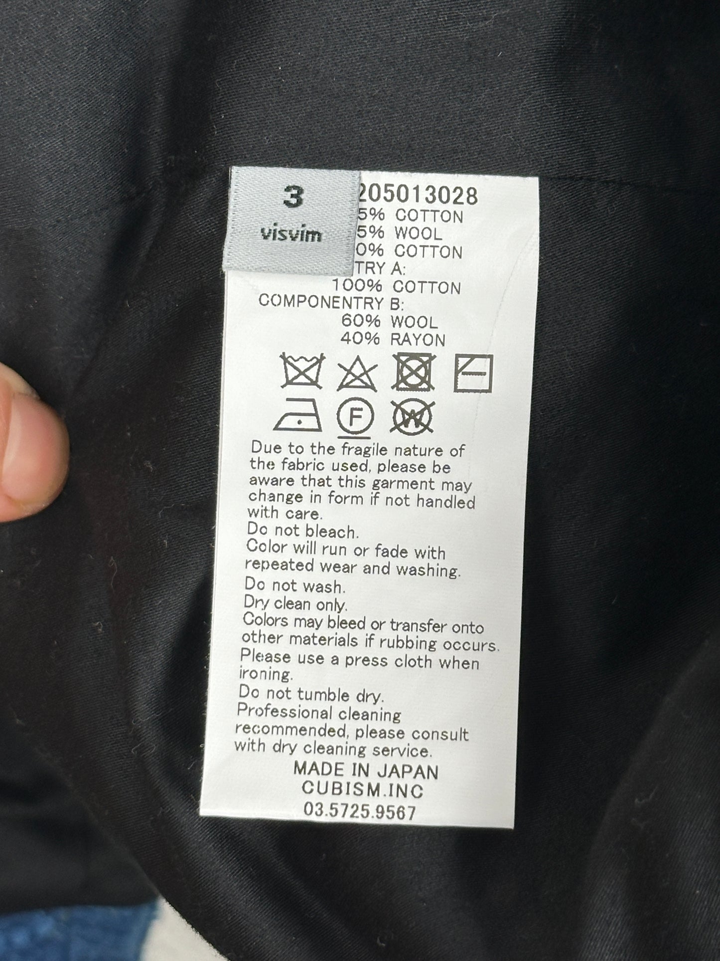 FW16 Hopiland Blazer (Saki-Ori)