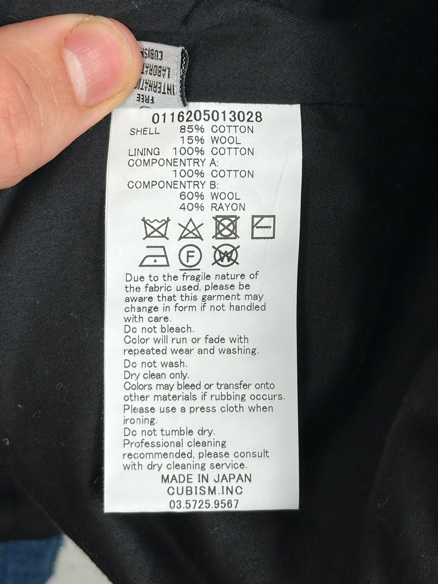 FW16 Hopiland Blazer (Saki-Ori)