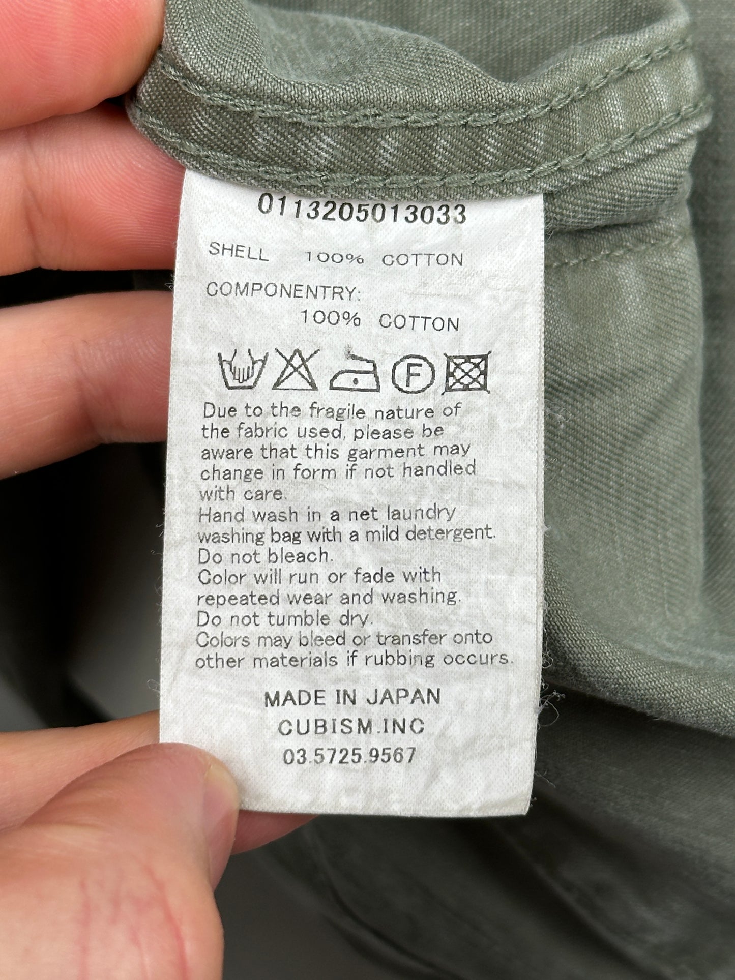 FW13 Kilgore JKT DMGD