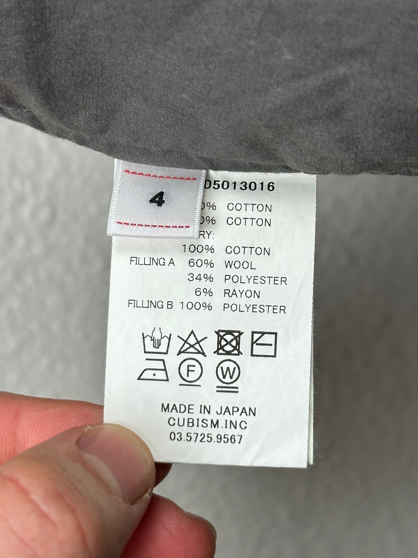FW20 Sanjuro Kimono JKT