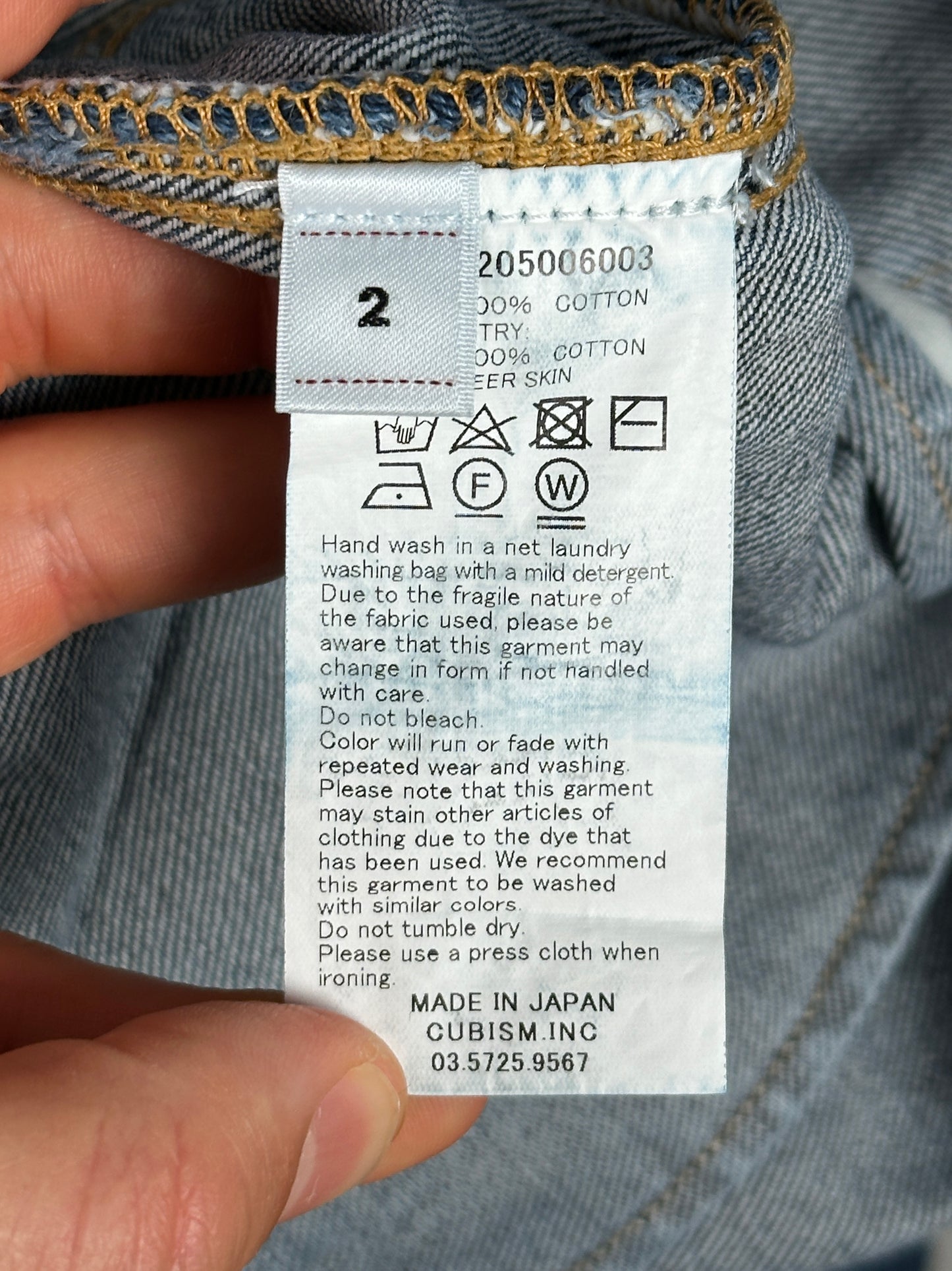 FW24 SS 101XX JKT DMGD-1010