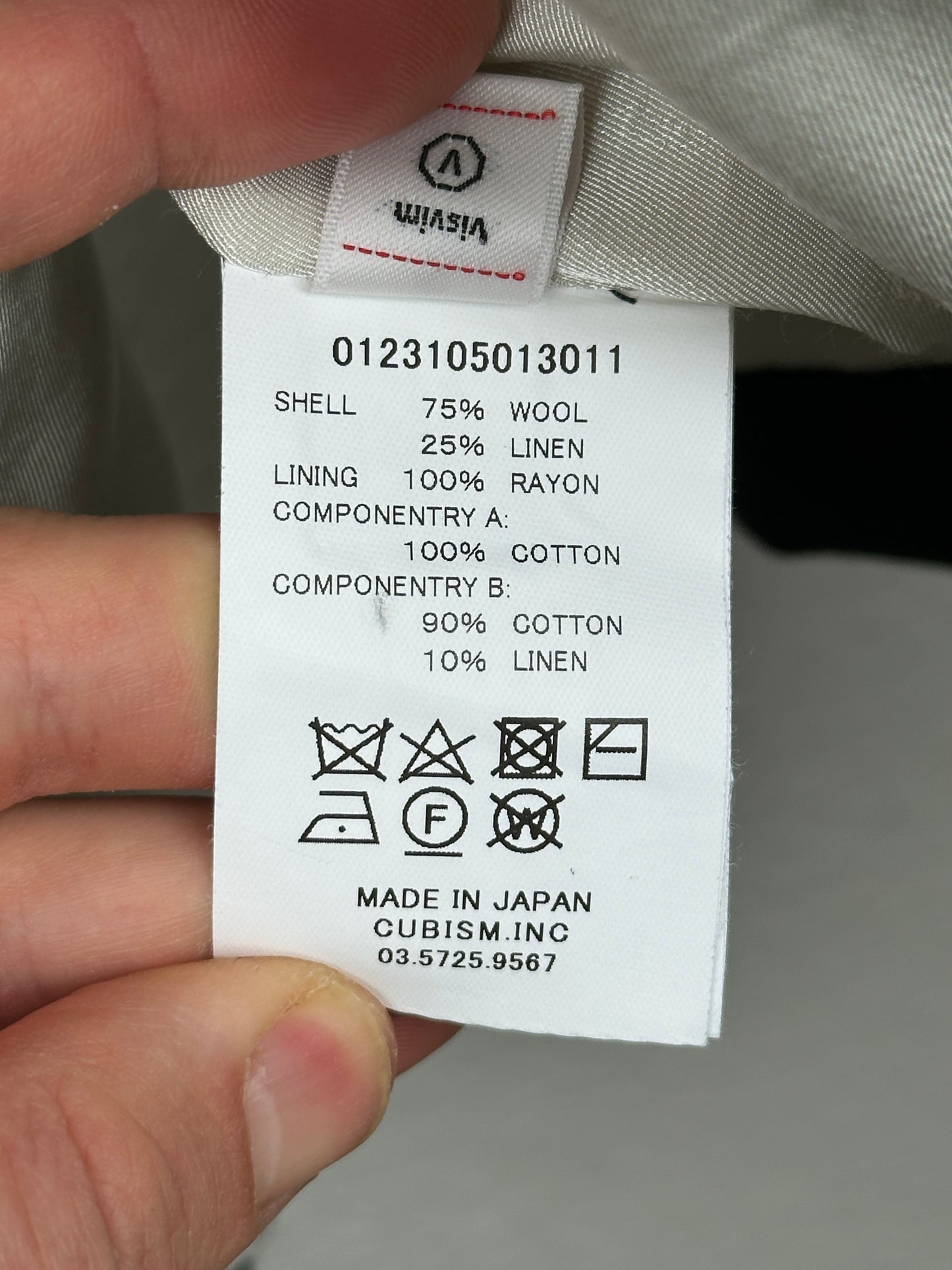 SS23 Yardbird JKT