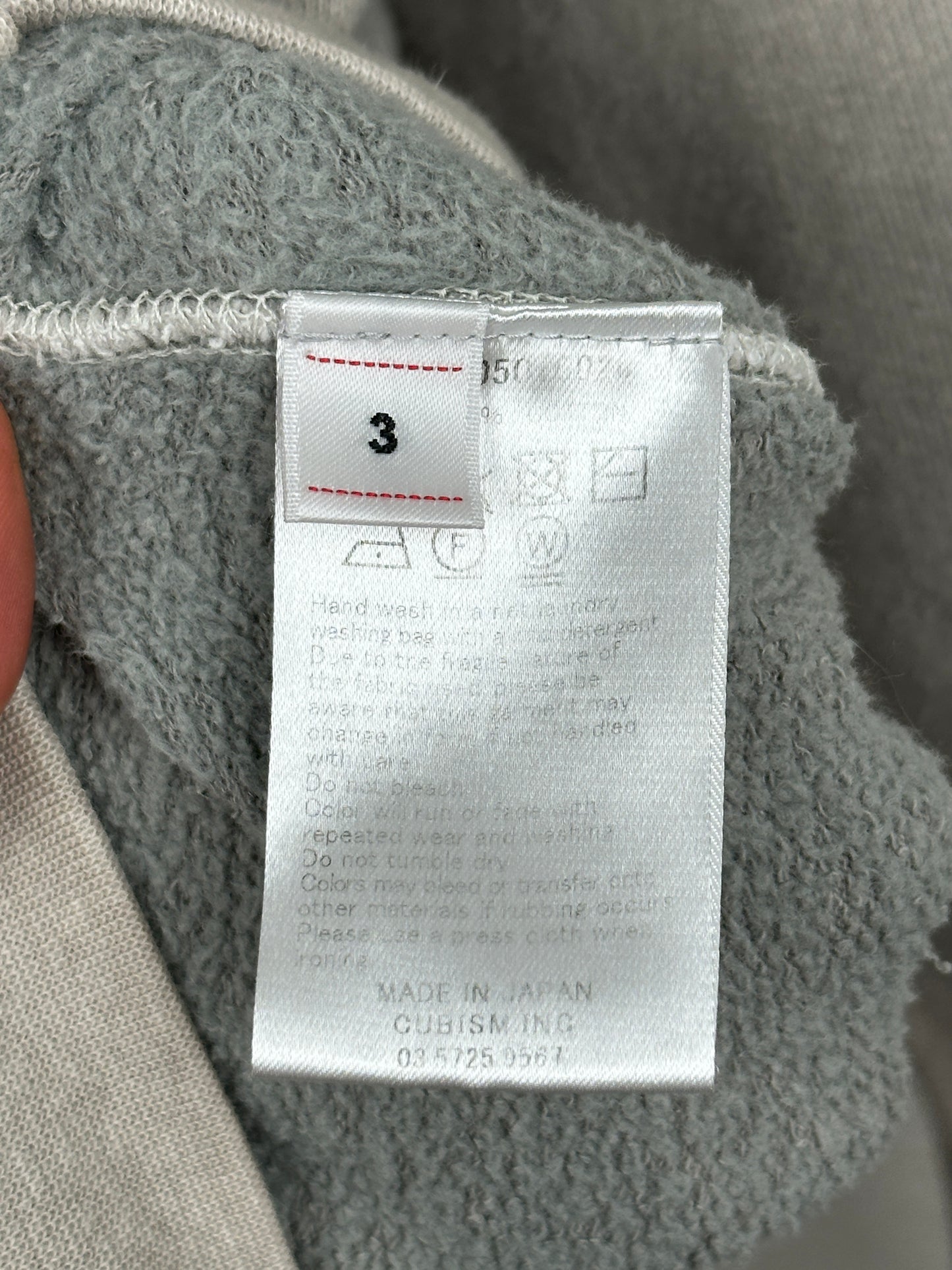 FW19 Amplus Sweat (U.D.)