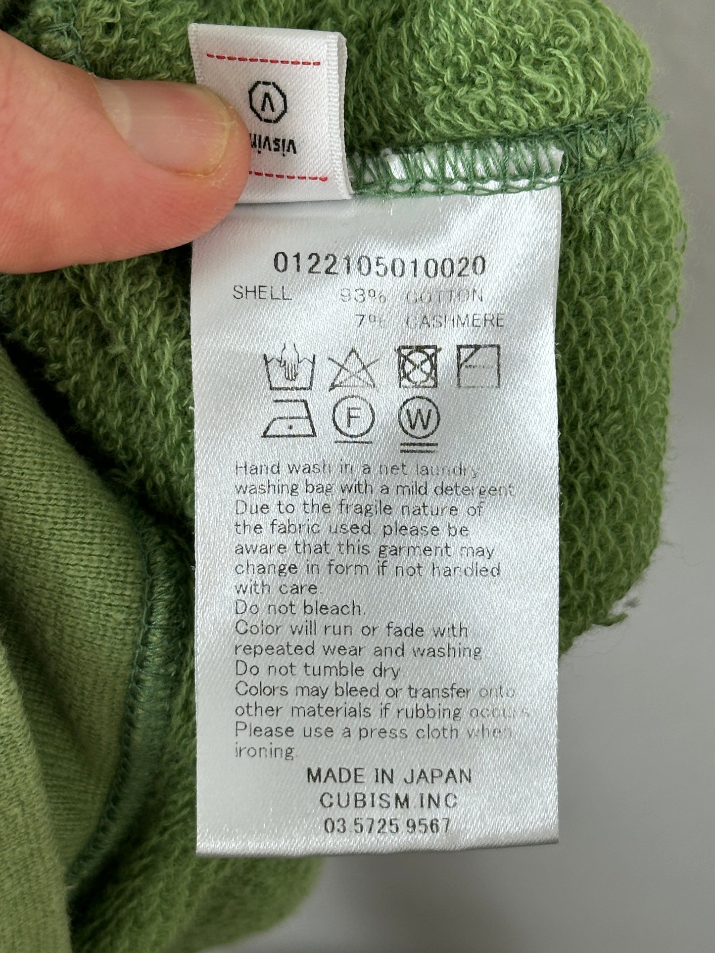SS22 Mondo Sweat (C/WS)
