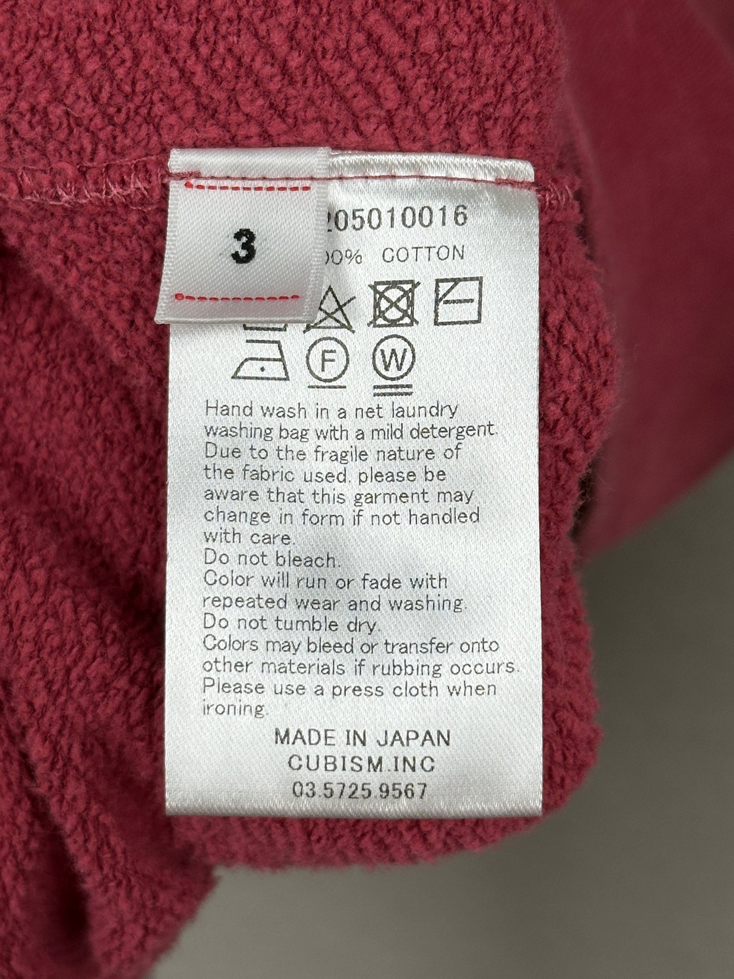 FW21 Jumbo Hoodie P.O. Crash