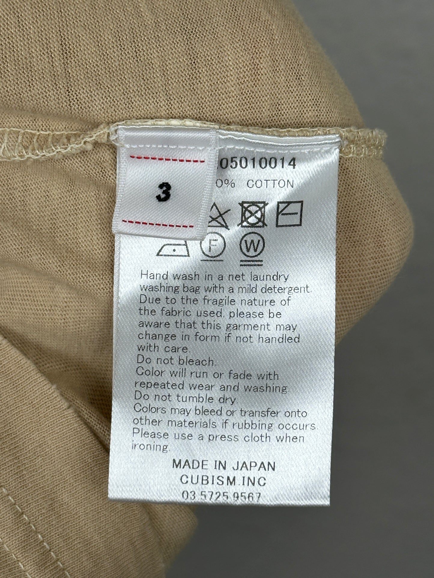 FW20 Amplus Tee S/S Crash