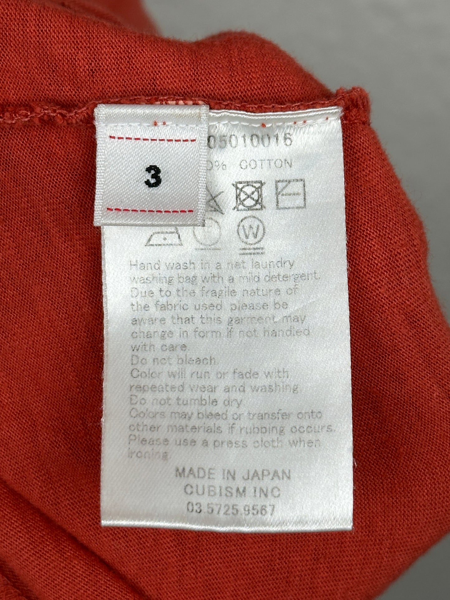 SS23 Jumbo Tee S/S Crash