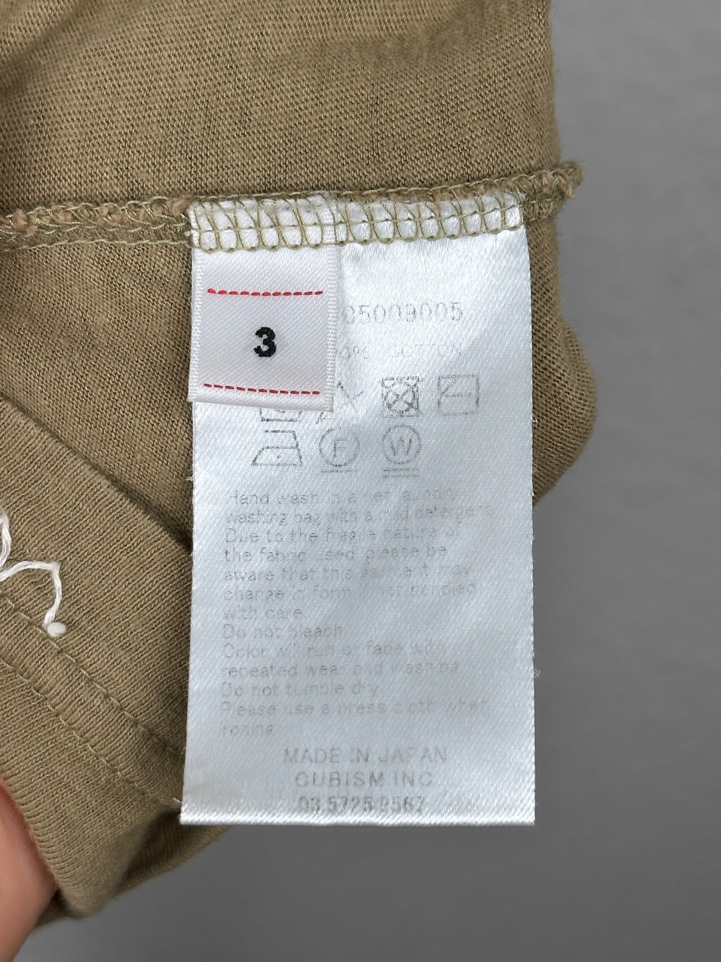SS22 Sublig Jumbo Tee S/S
