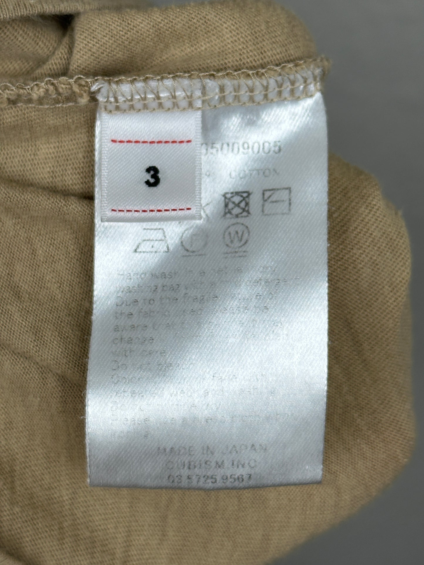 SS22 Sublig Jumbo Tee S/S