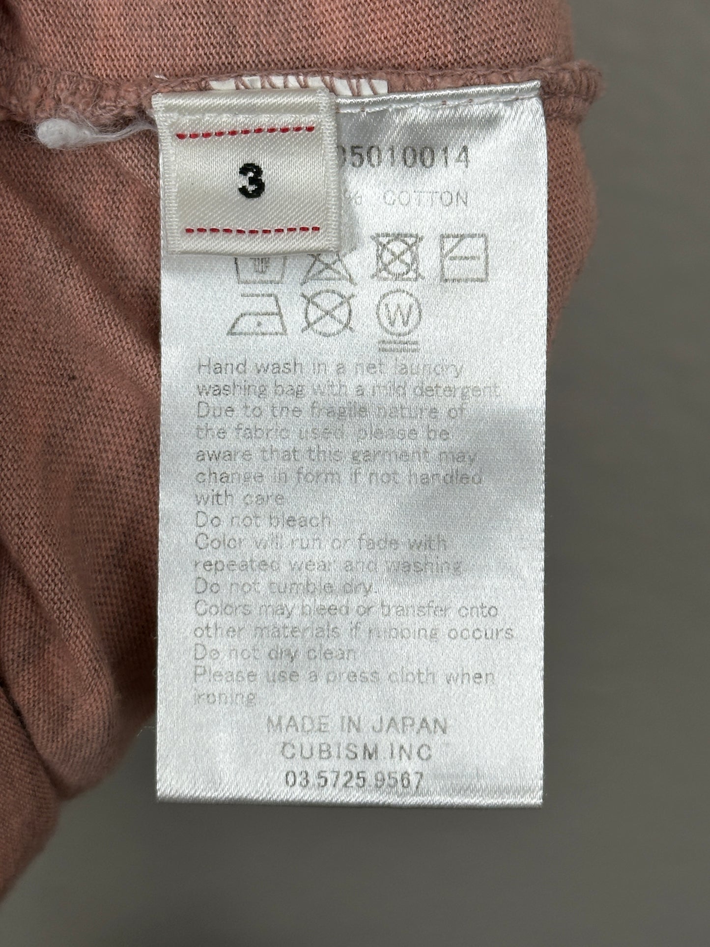 SS18 Jumbo Tee (V.D.)