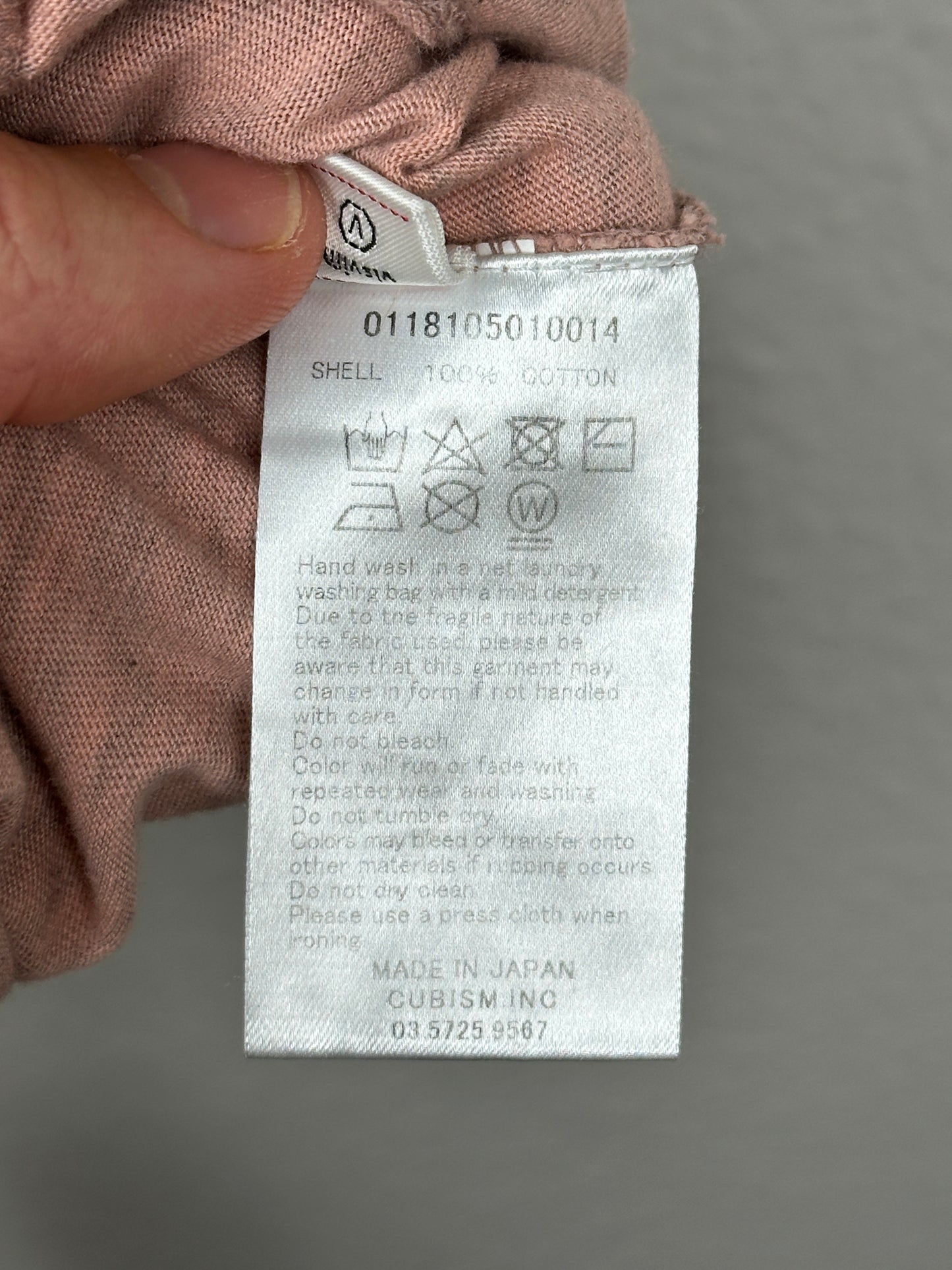 SS18 Jumbo Tee (V.D.)