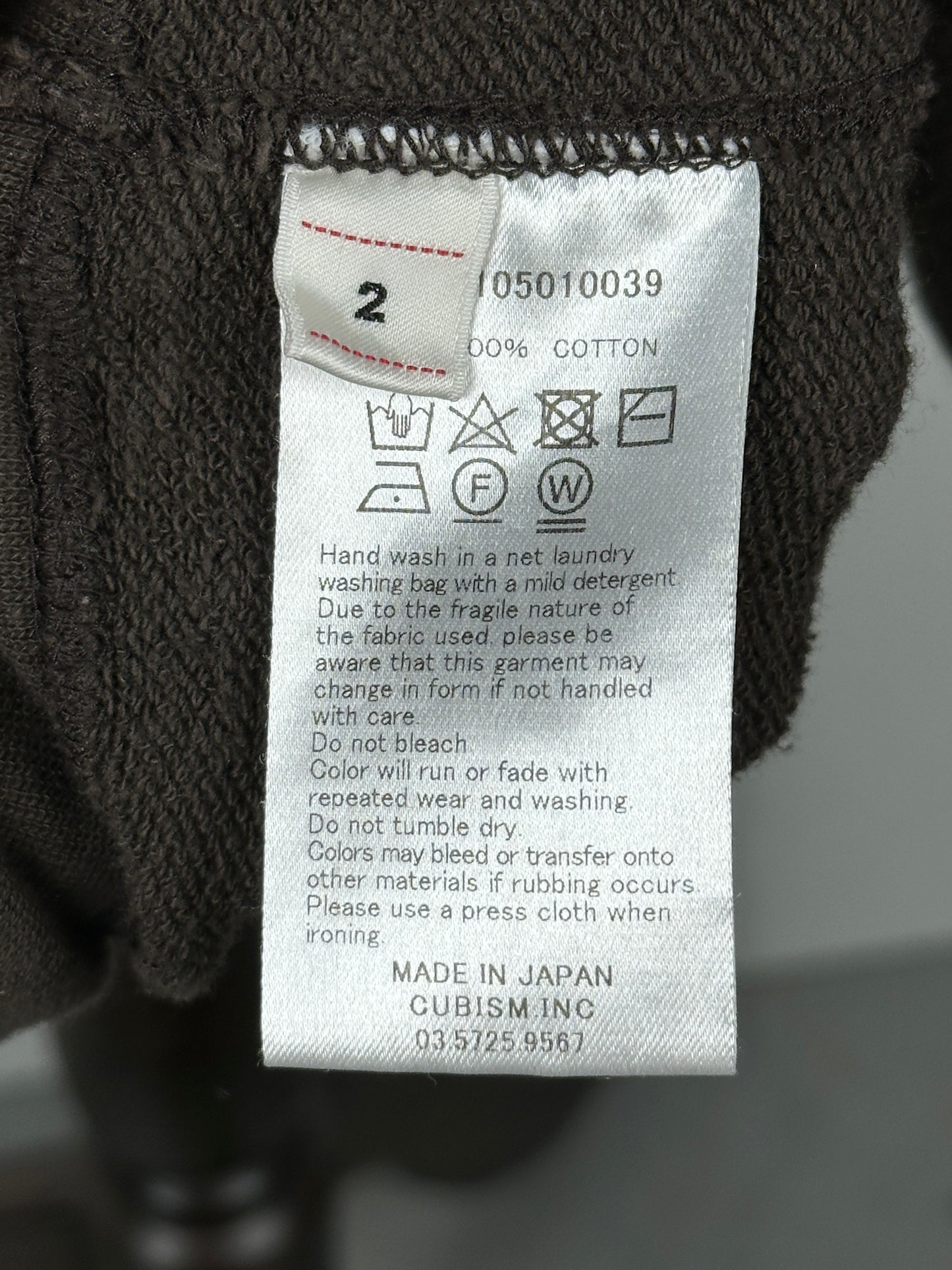 SS18 Jumbo Sweat Crew Stencil