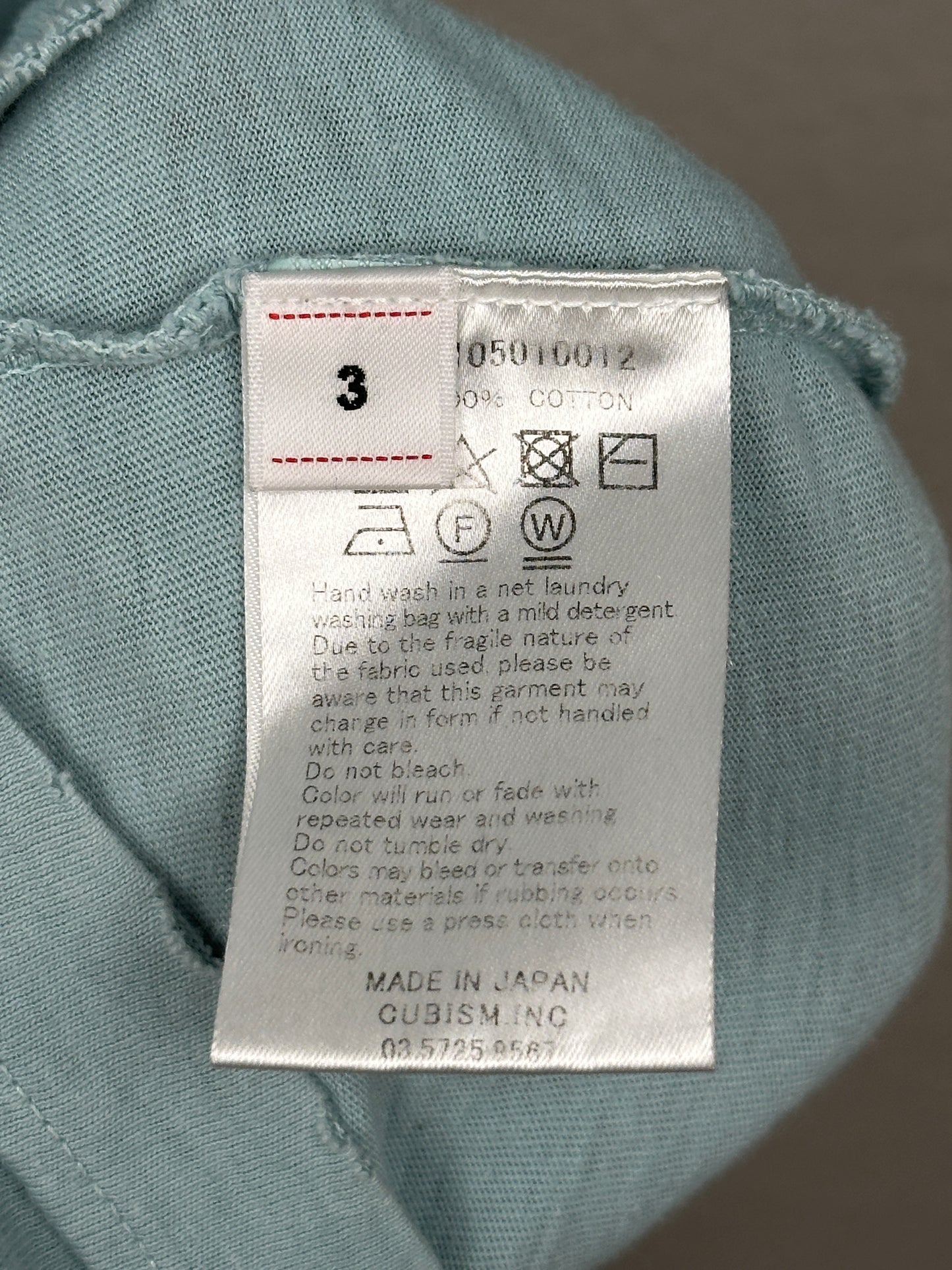 SS22 Amplus Tee S/S Crash