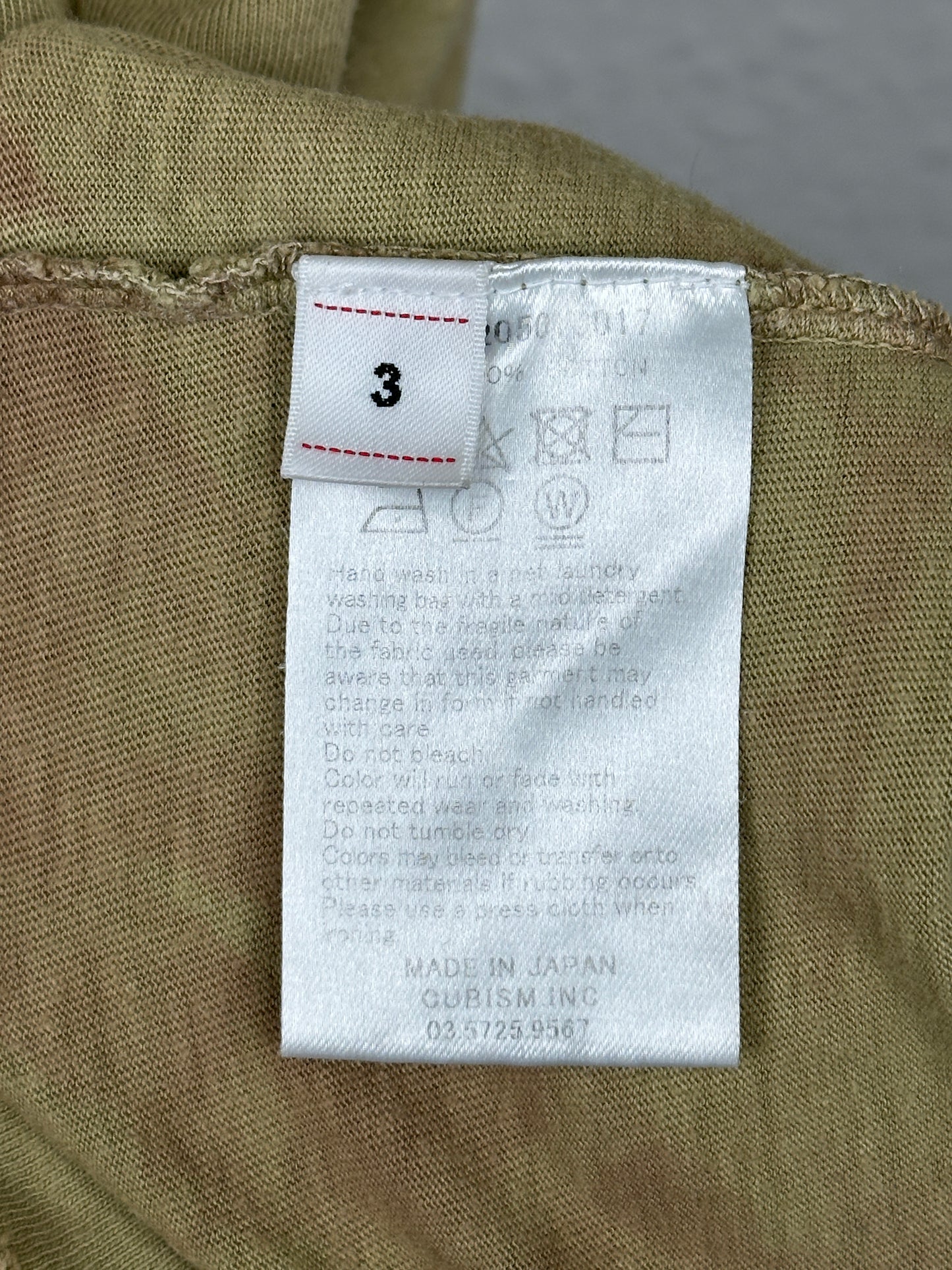 FW19 Jumbo Tee S/S (U.D.)