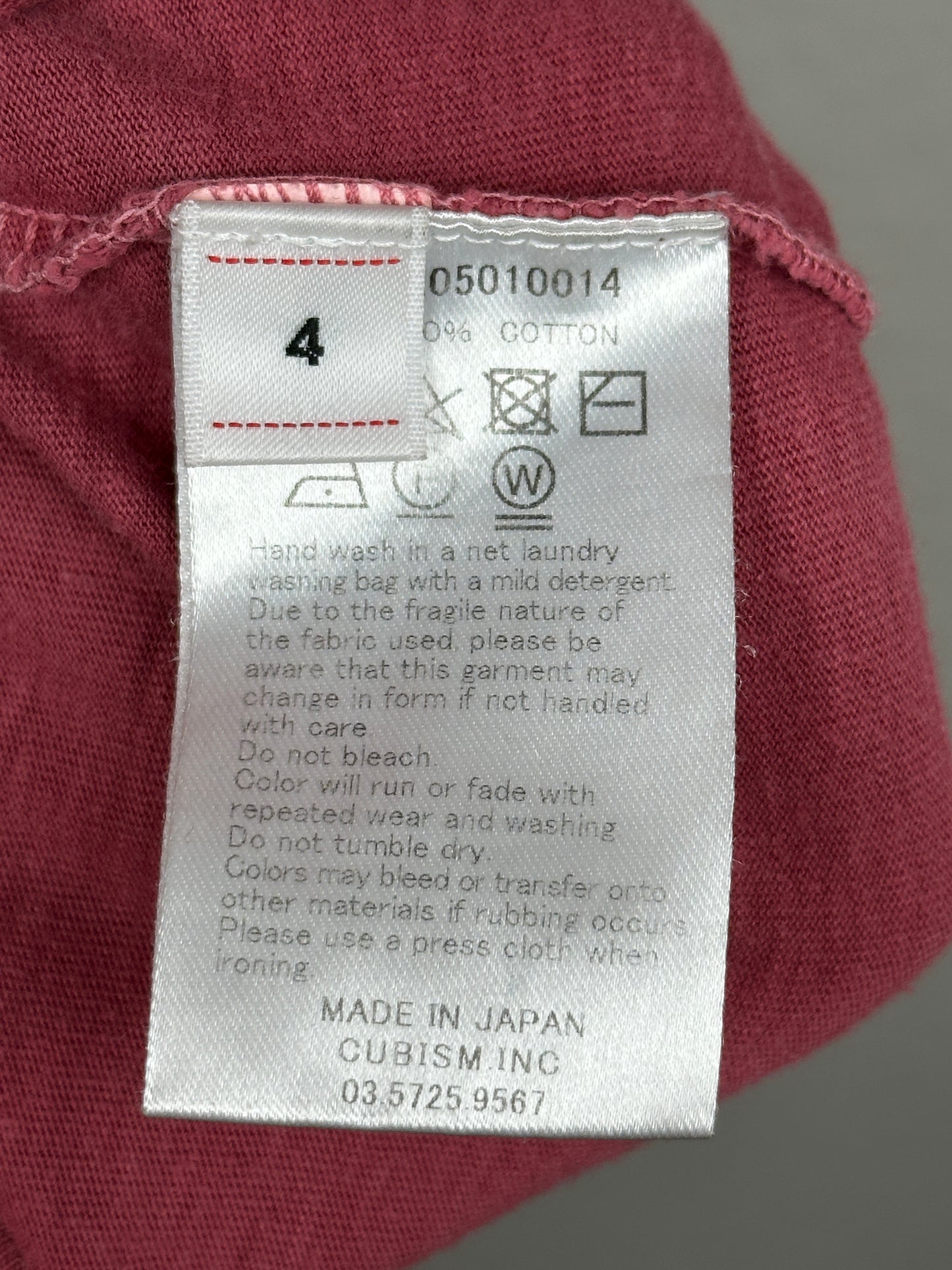 FW21 Jumbo Tee S/S Crash
