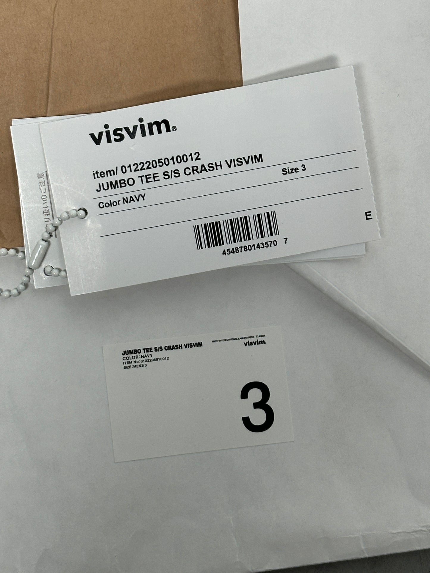 FW22 Jumbo Tee S/S Crash Visvim