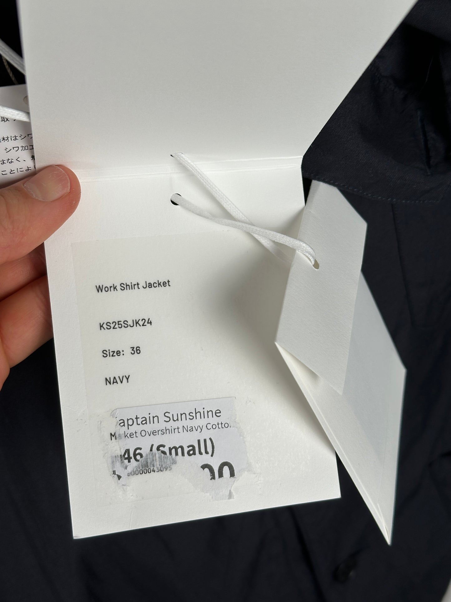 SS25 Work Shirt Jacket