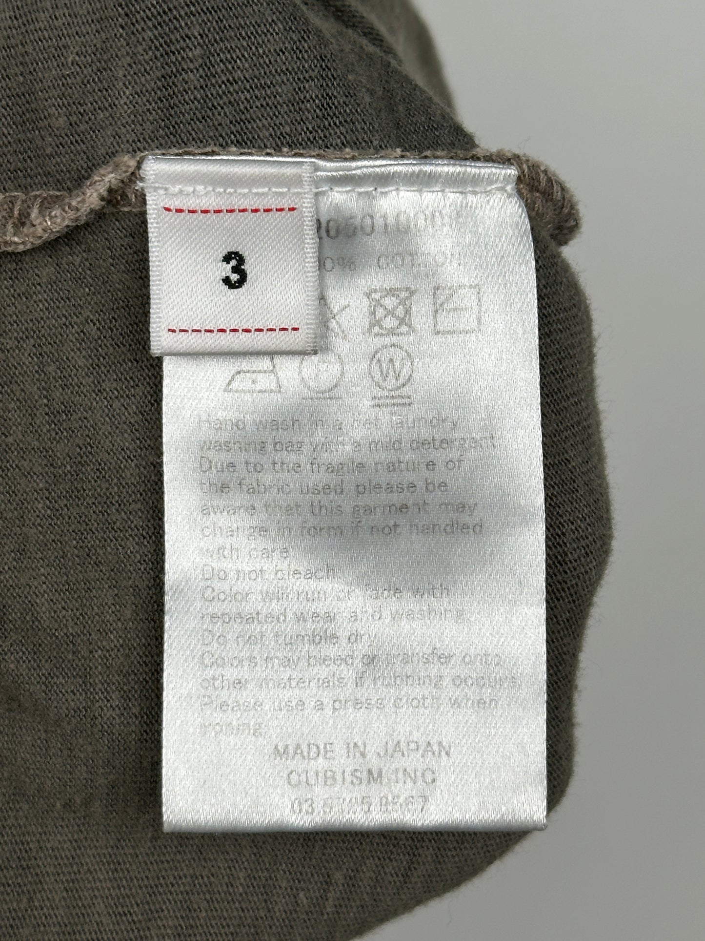 FW22 Jumbo Tee S/S (U.D.)
