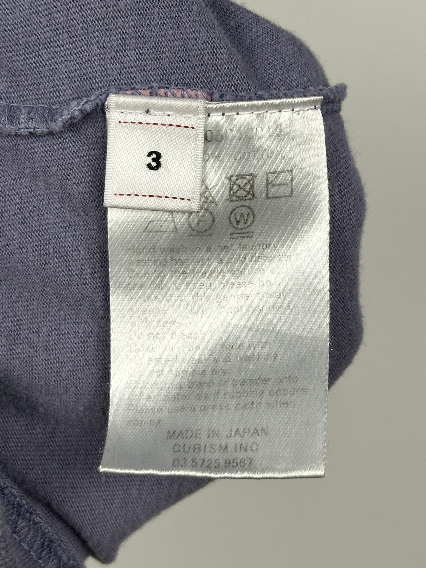 SS24 Amplus Tee S/S Crash