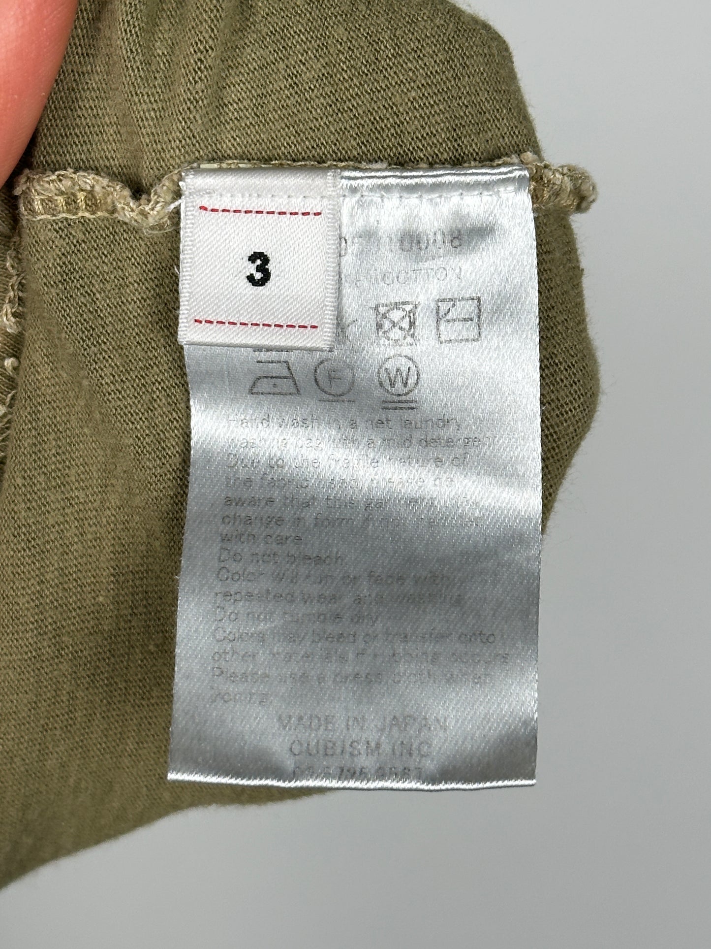 SS22 Amplus Tee S/S (U.D.)