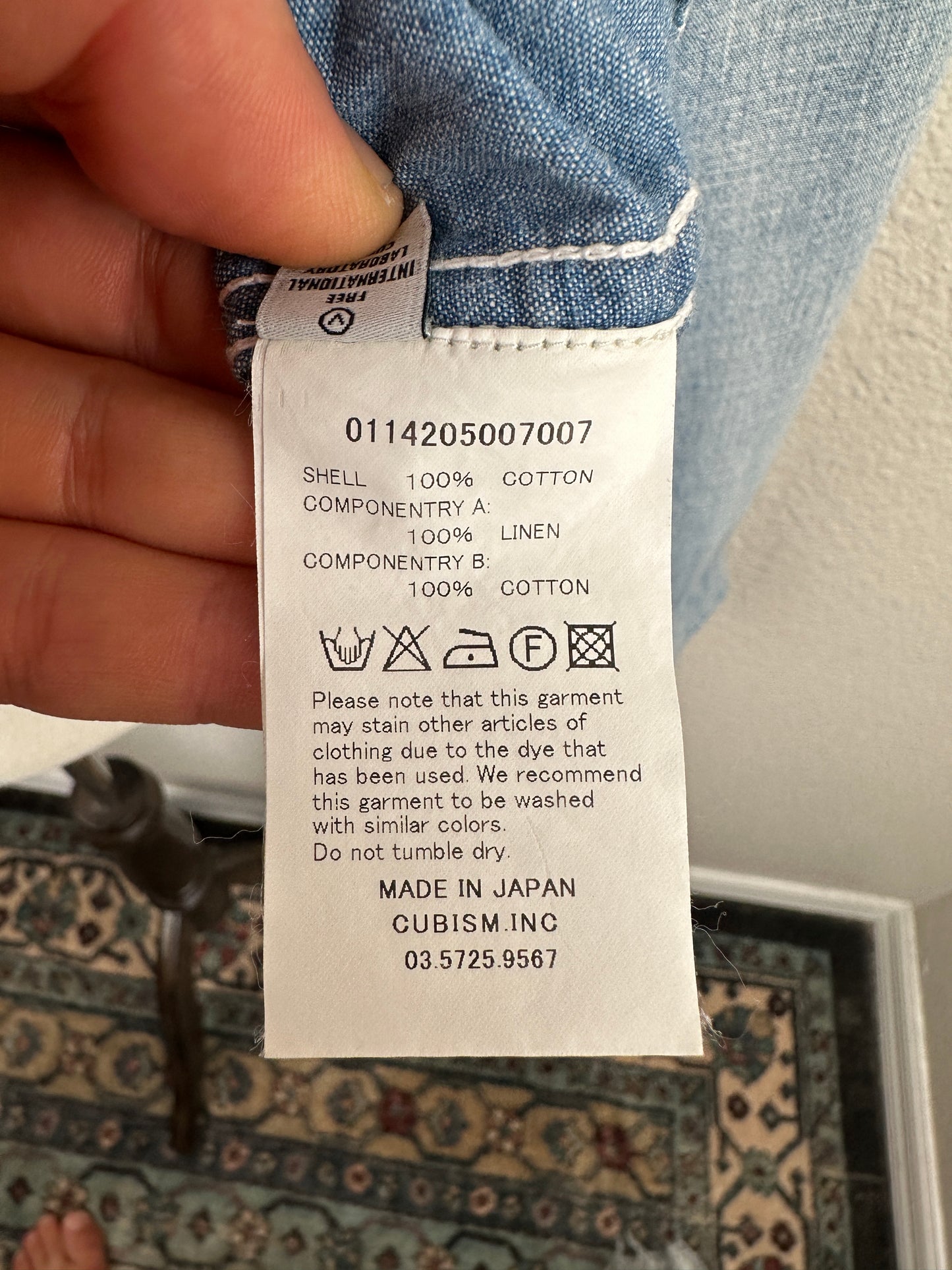 FW14 Granger Shirt Chambray (P.W.)