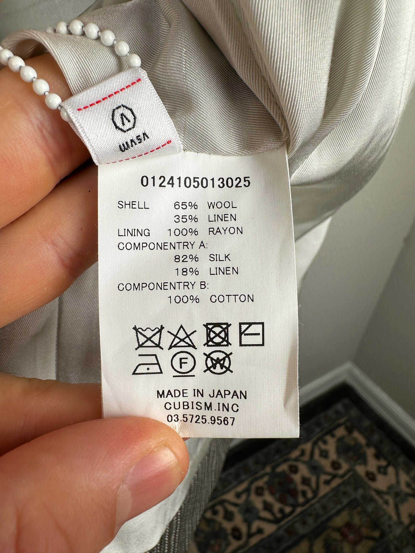 SS24 Hammons JKT Santome