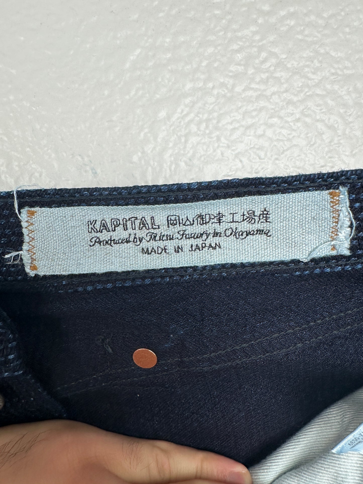 Century Denim 5P Monkey Cisco - No. 1.2.3-S
