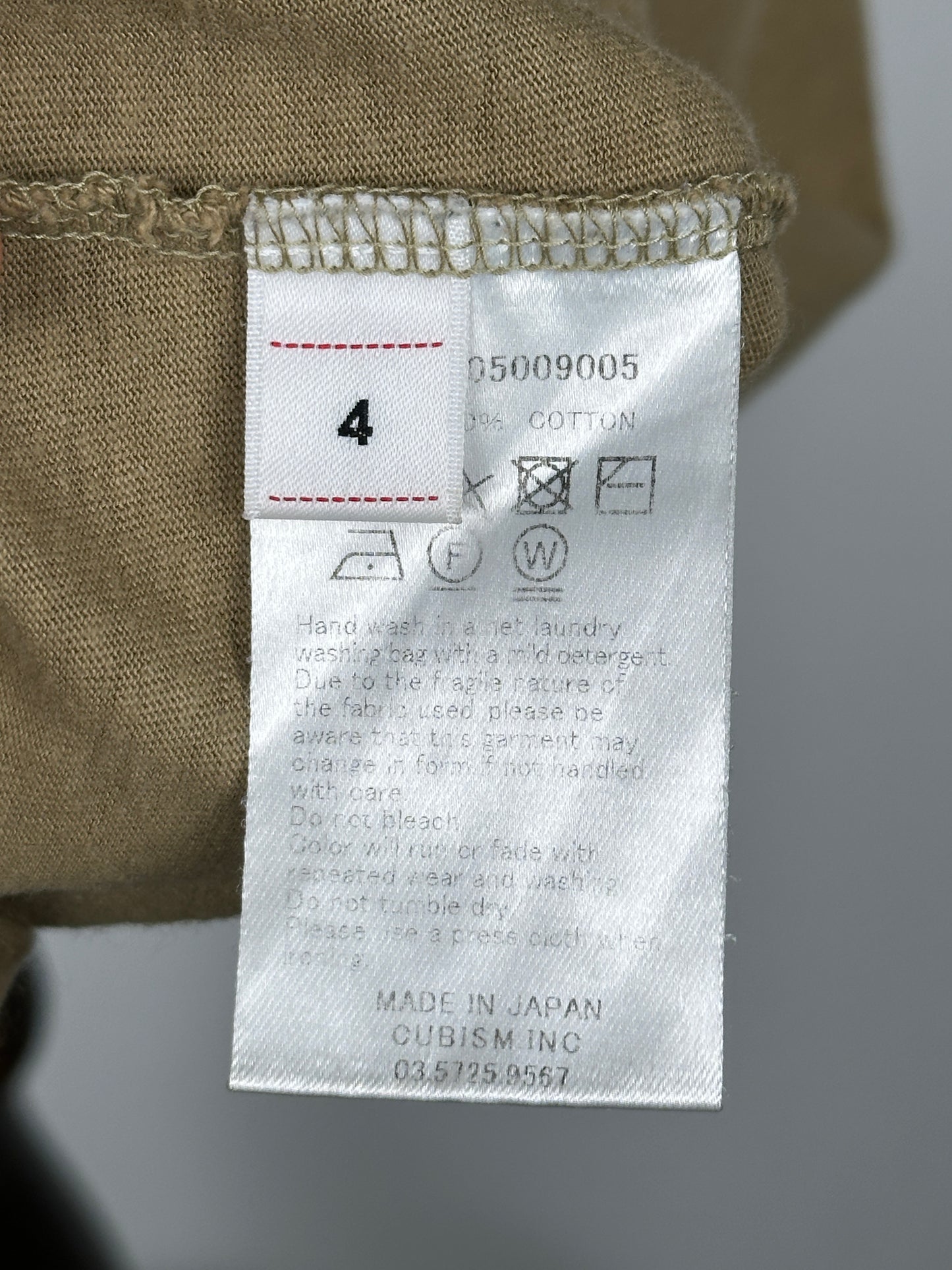 SS22 Sublig Jumbo Tee S/S